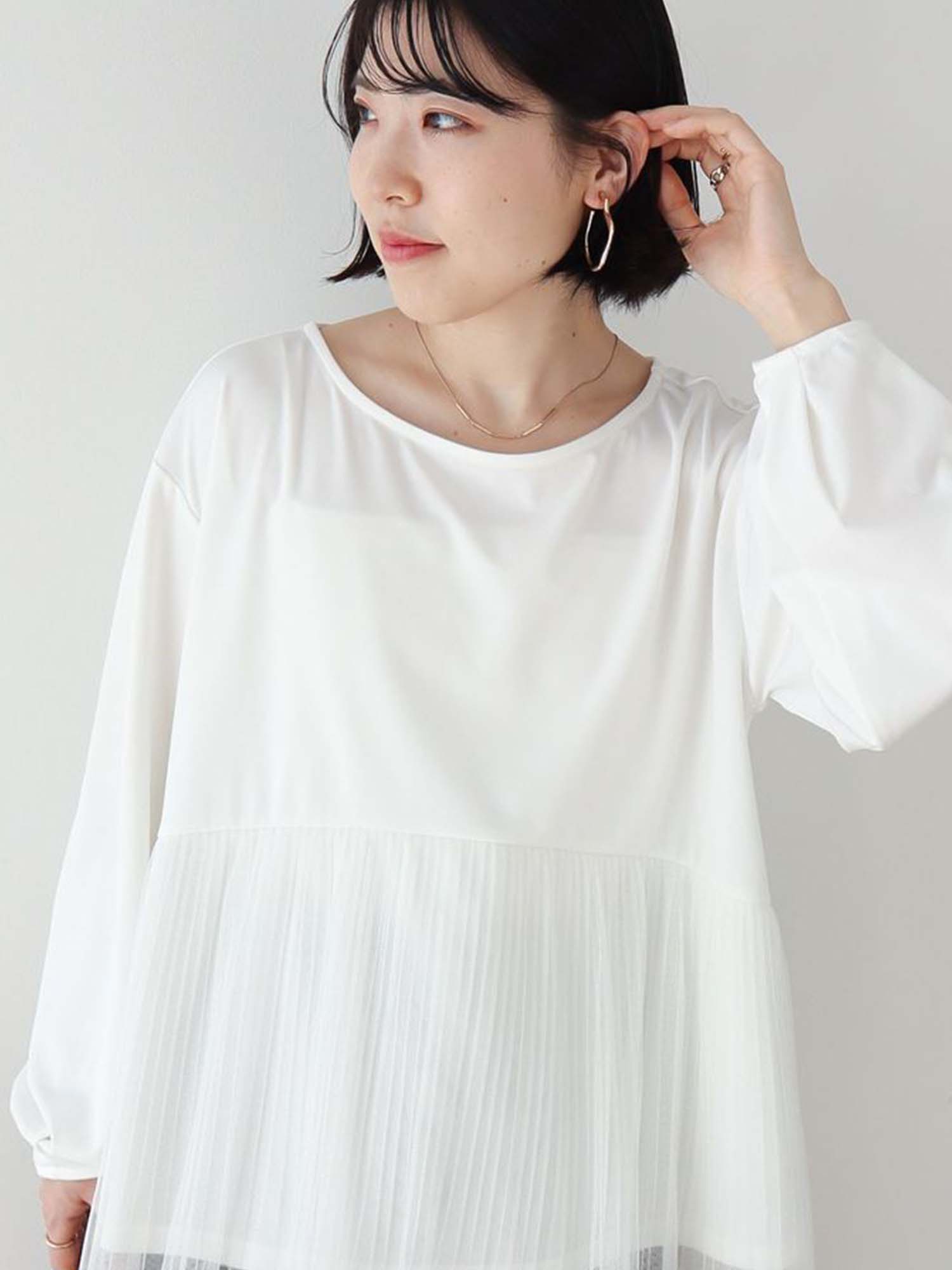 Furano Pleated Tulle Pullover