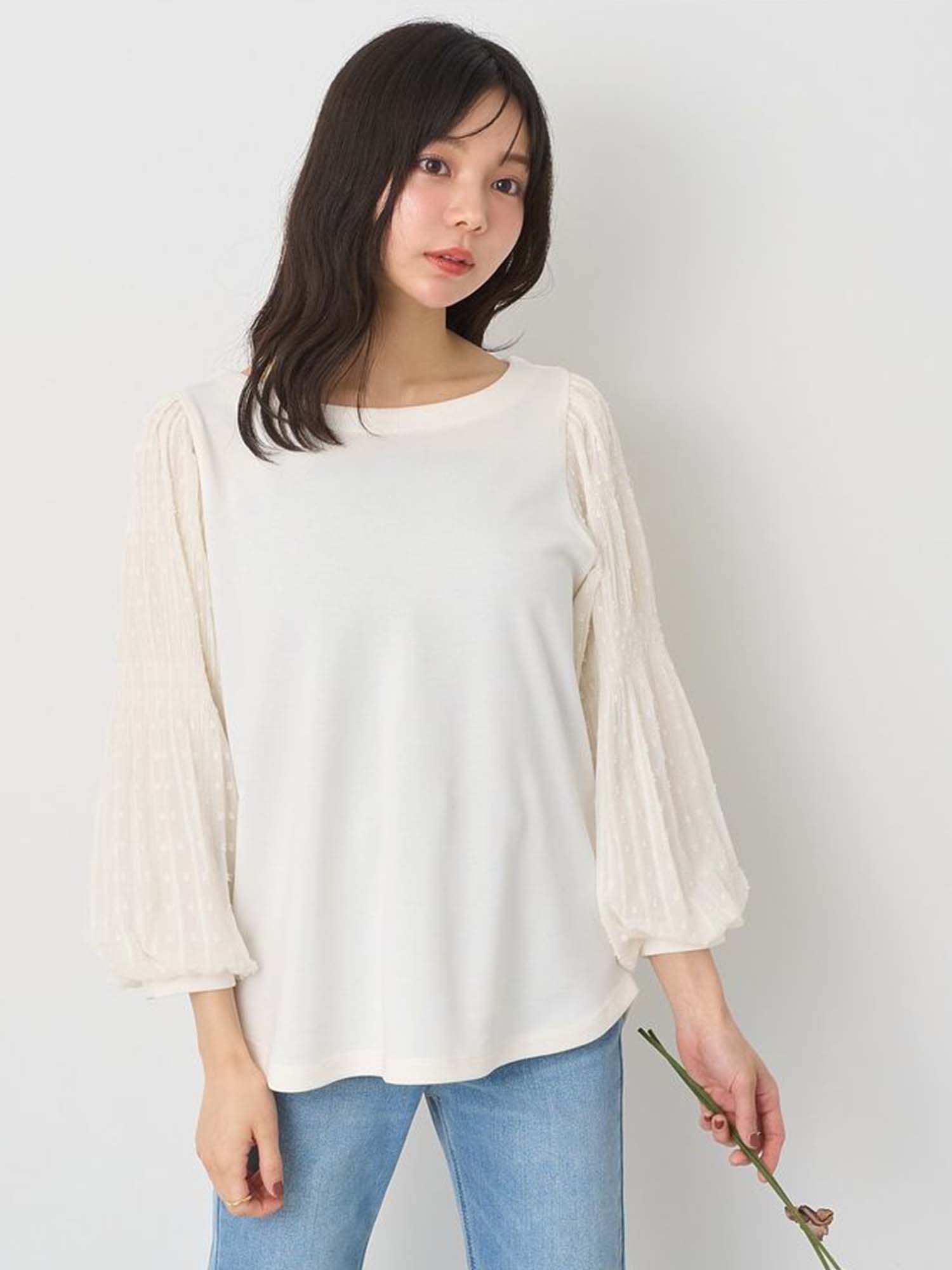 Moji Pleated Sleeve Blouse