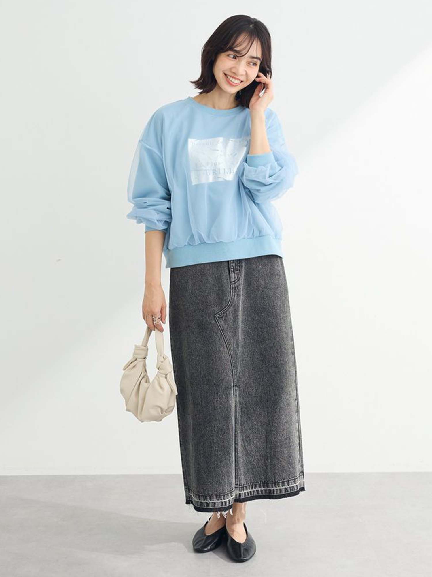 Odawara Denim Long Skirt