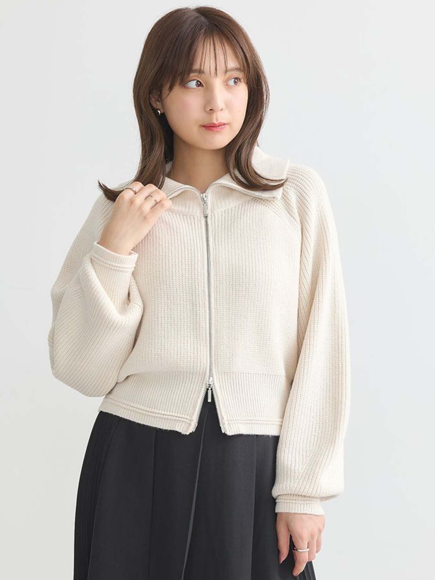 Fuuka Zip Cardigan