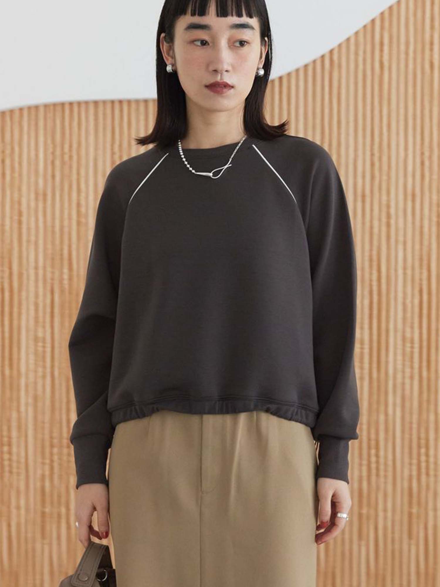 Kaizu Sports Mix Pullover