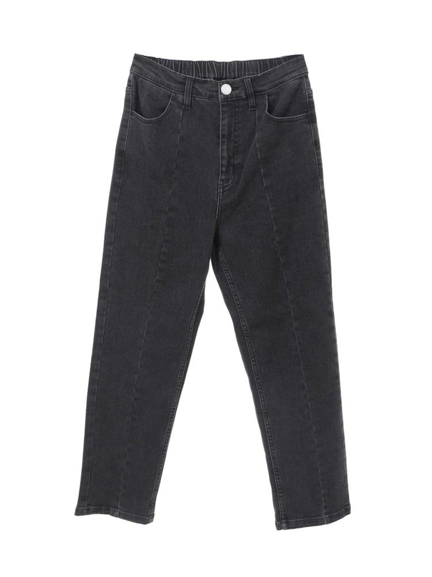 Hagi Stretch Skinny Pants