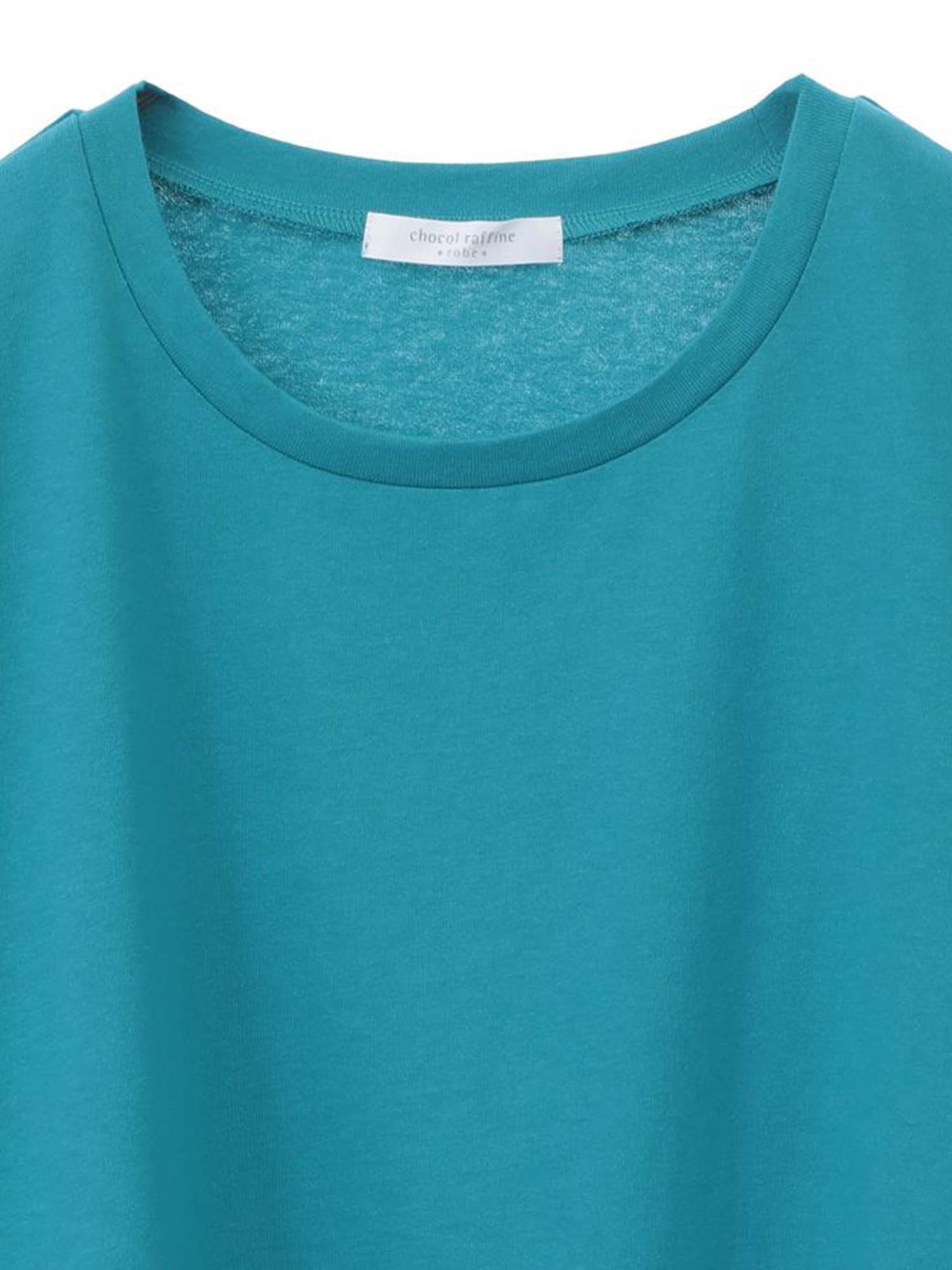 Kinsenka Tiered Pullover