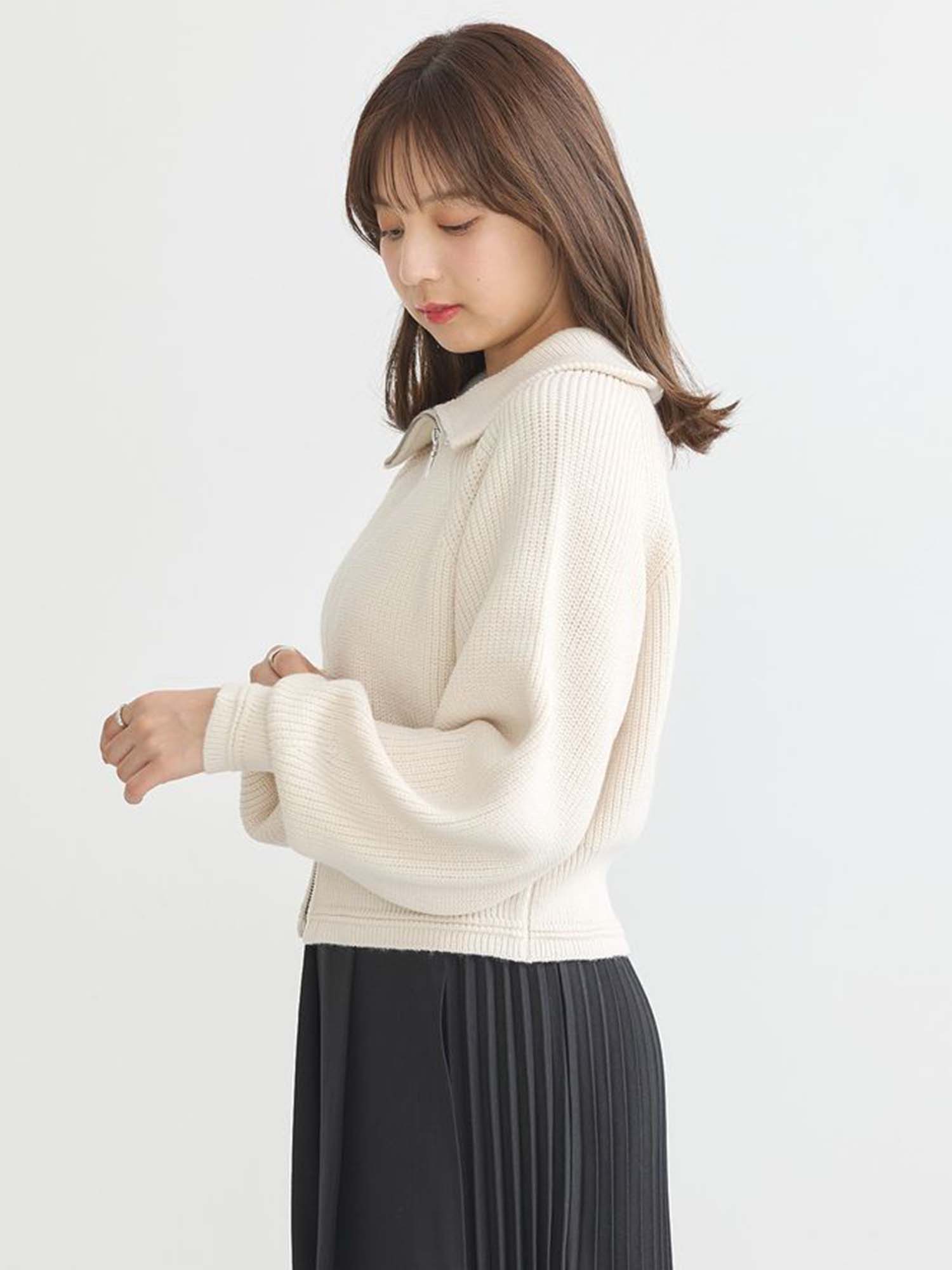 Fuuka Zip Cardigan