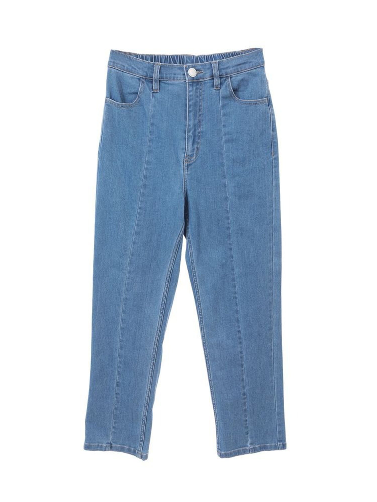 Hagi Stretch Skinny Pants