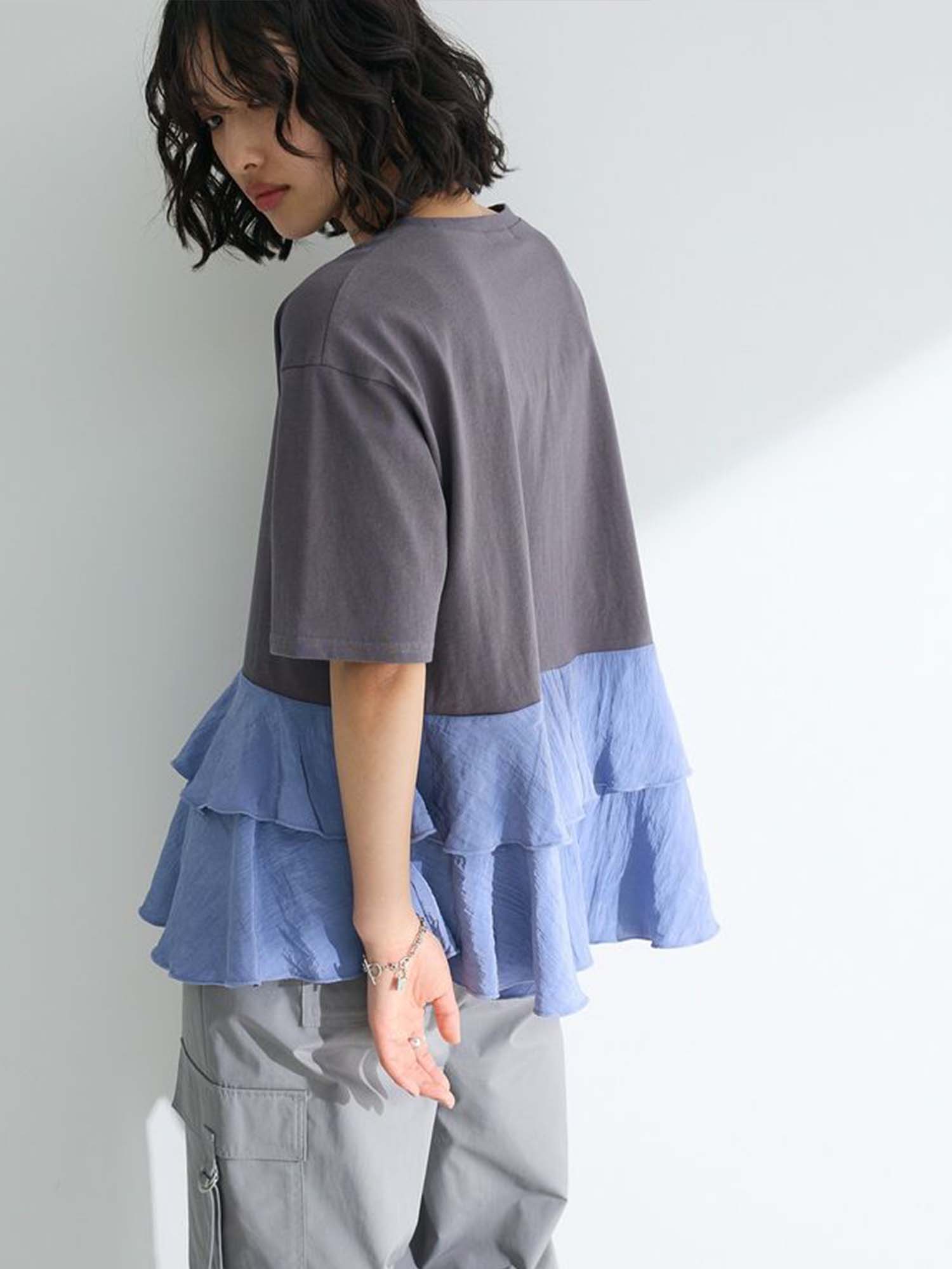 Kinsenka Tiered Pullover