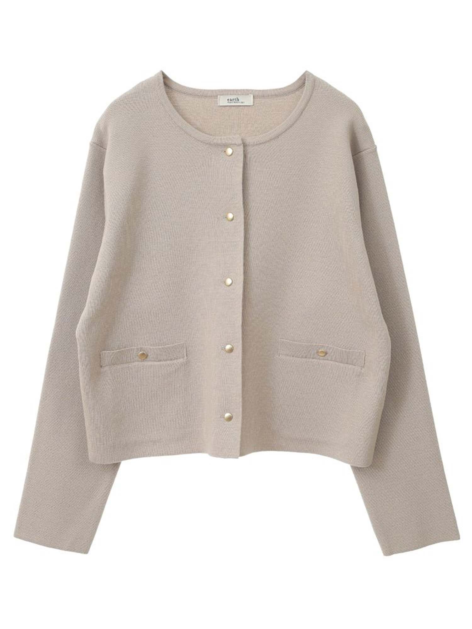 Chihiro Round Neck Cardigan