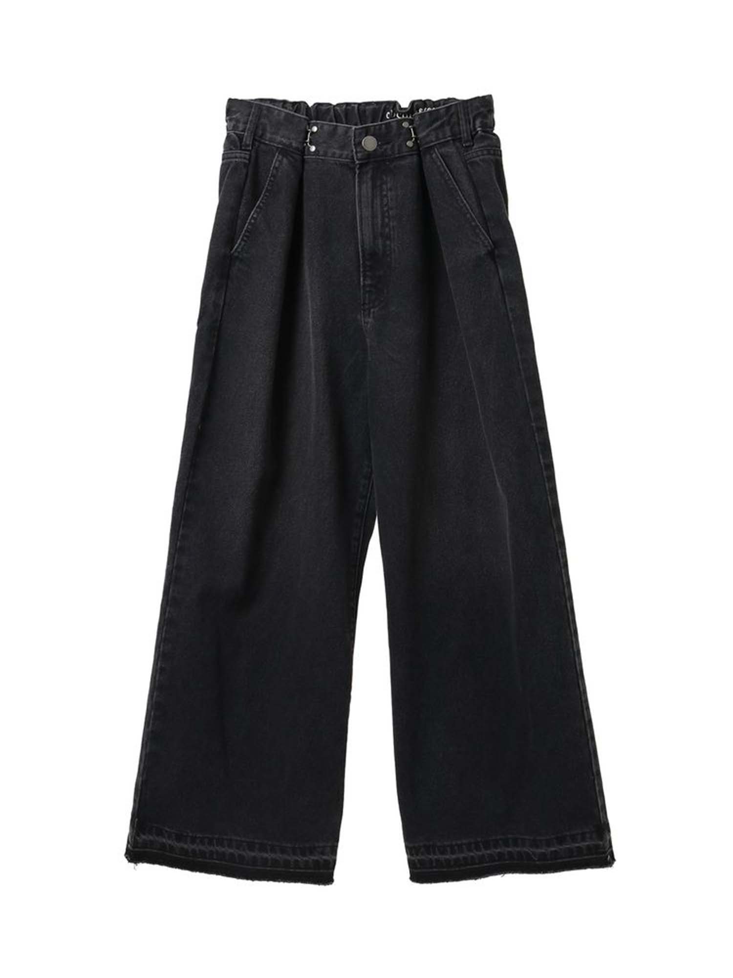 Nankoku Tucked Wide Denim Pants