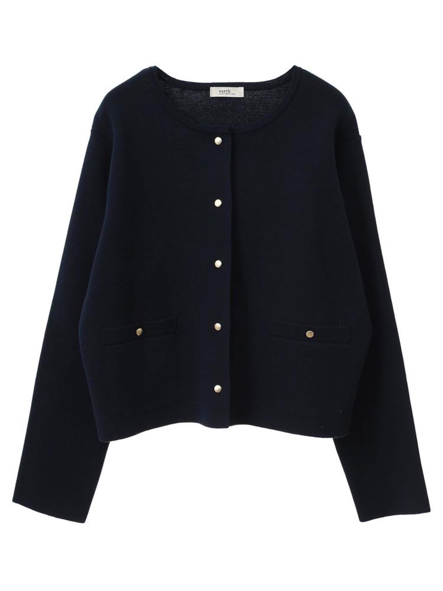 Chihiro Round Neck Cardigan