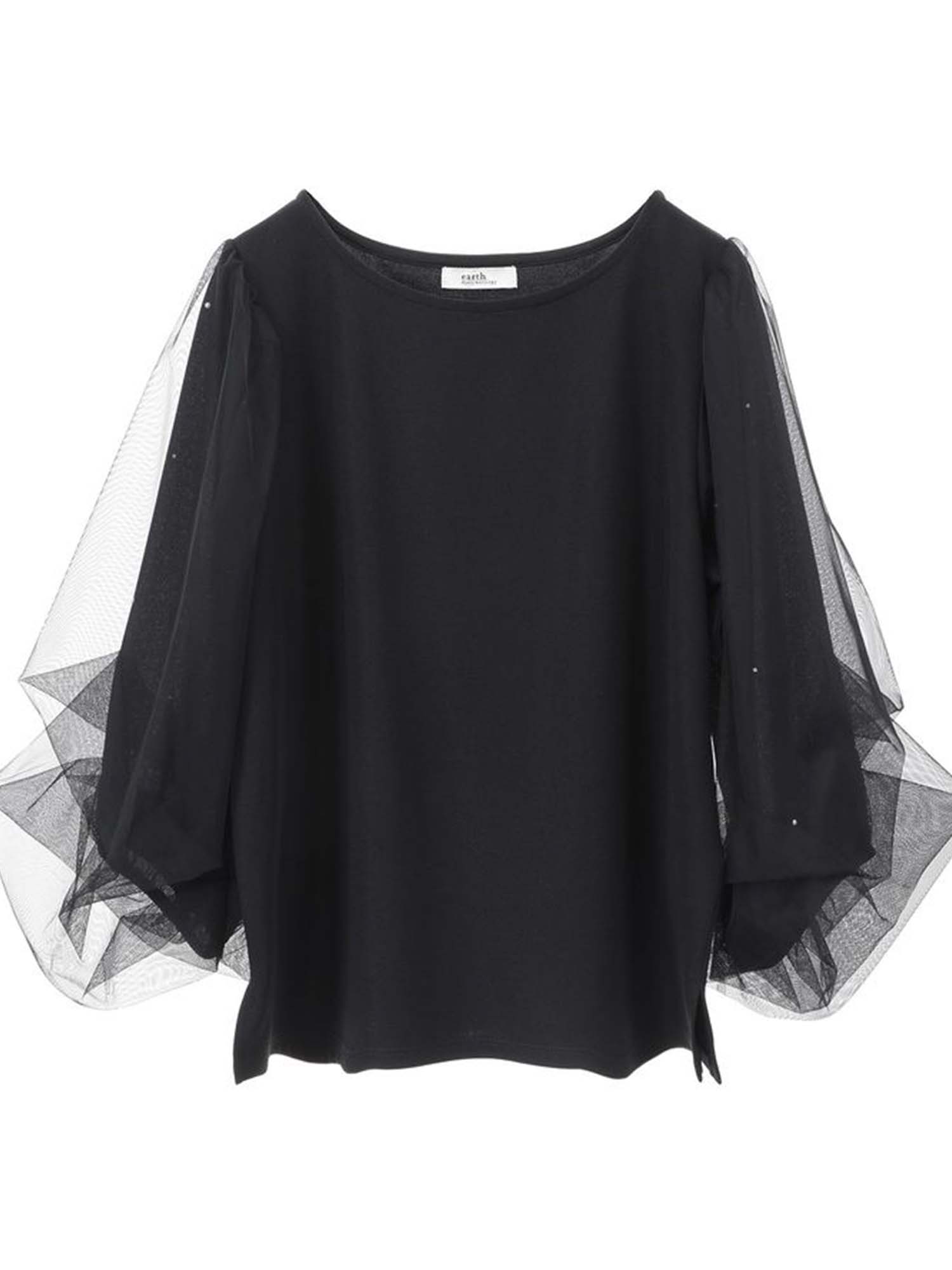 Hiraoka Layered Sleeve Blouse