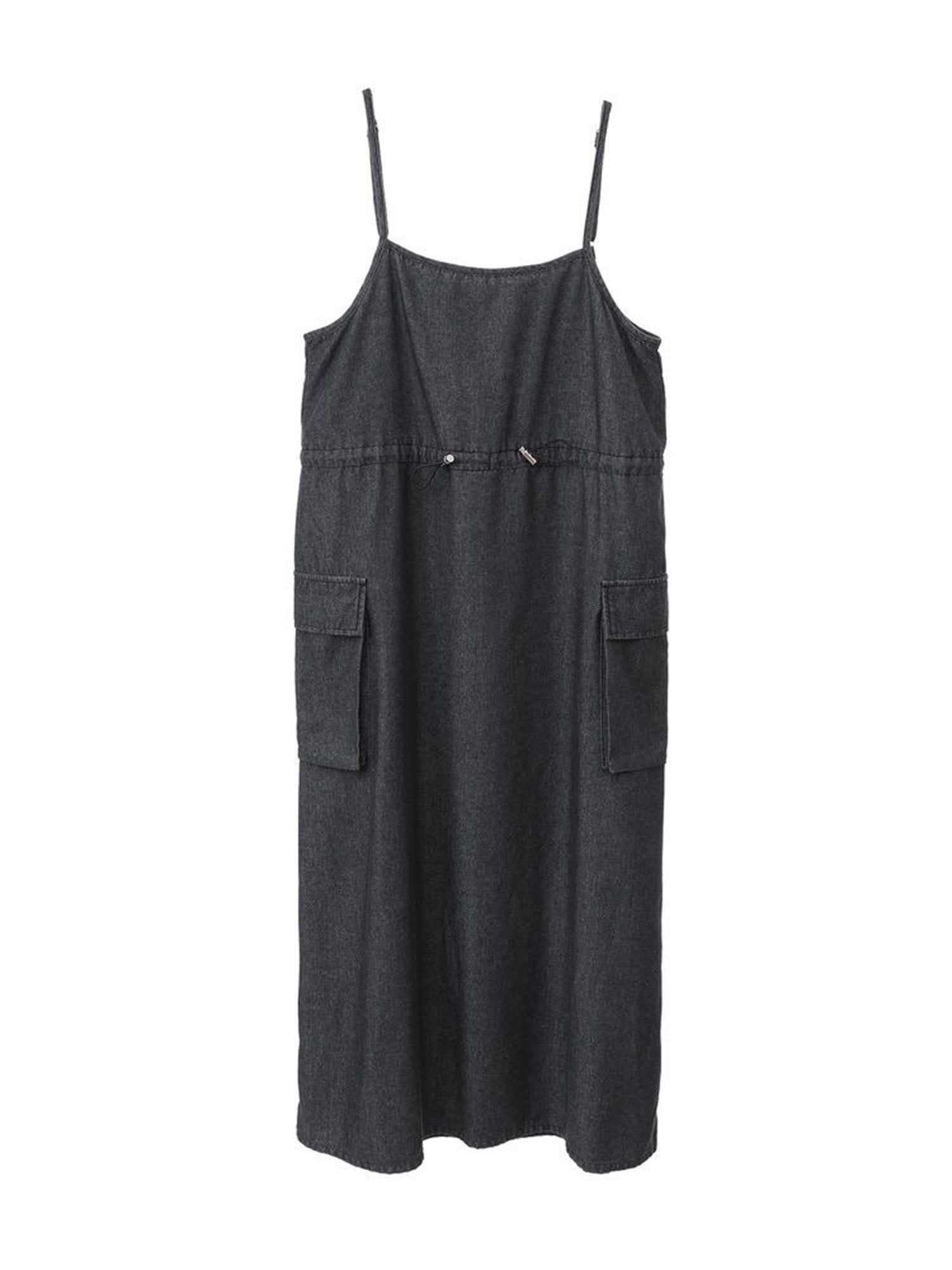 Hanataba Denim Camisole Dress