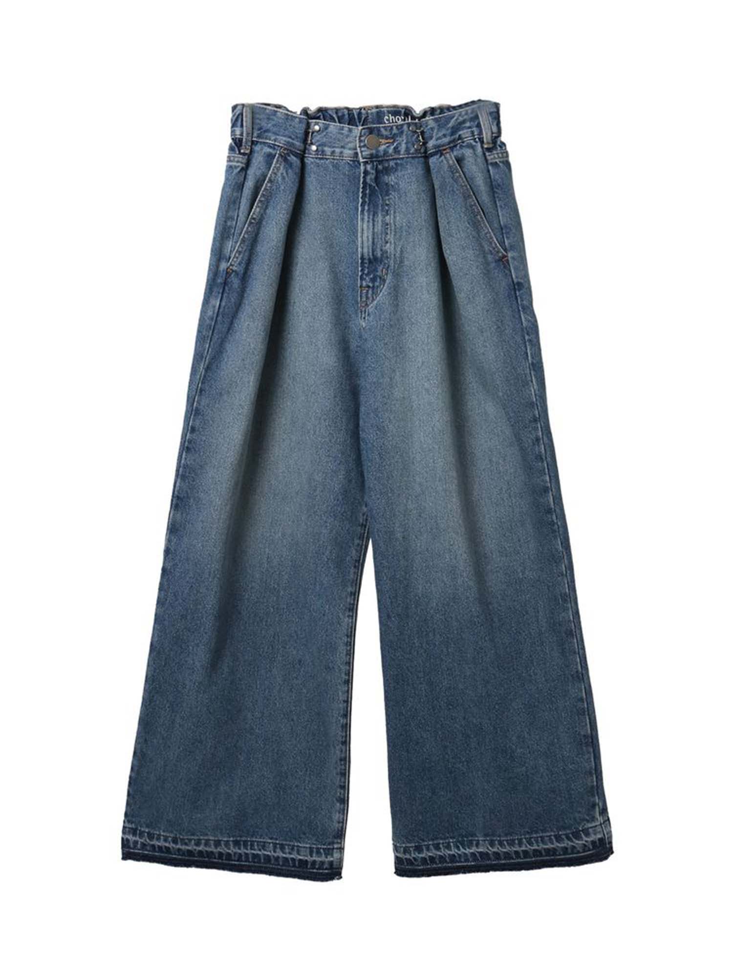 Nankoku Tucked Wide Denim Pants