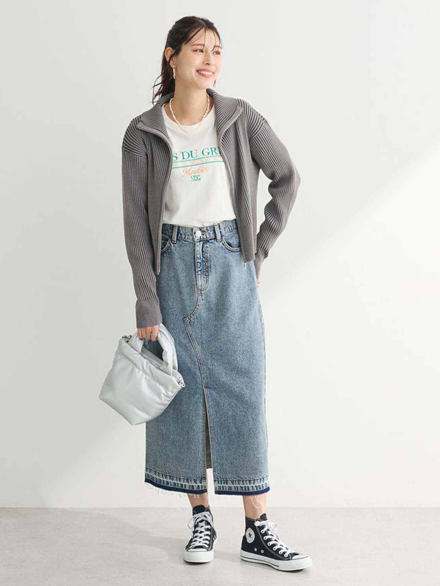 Odawara Denim Long Skirt