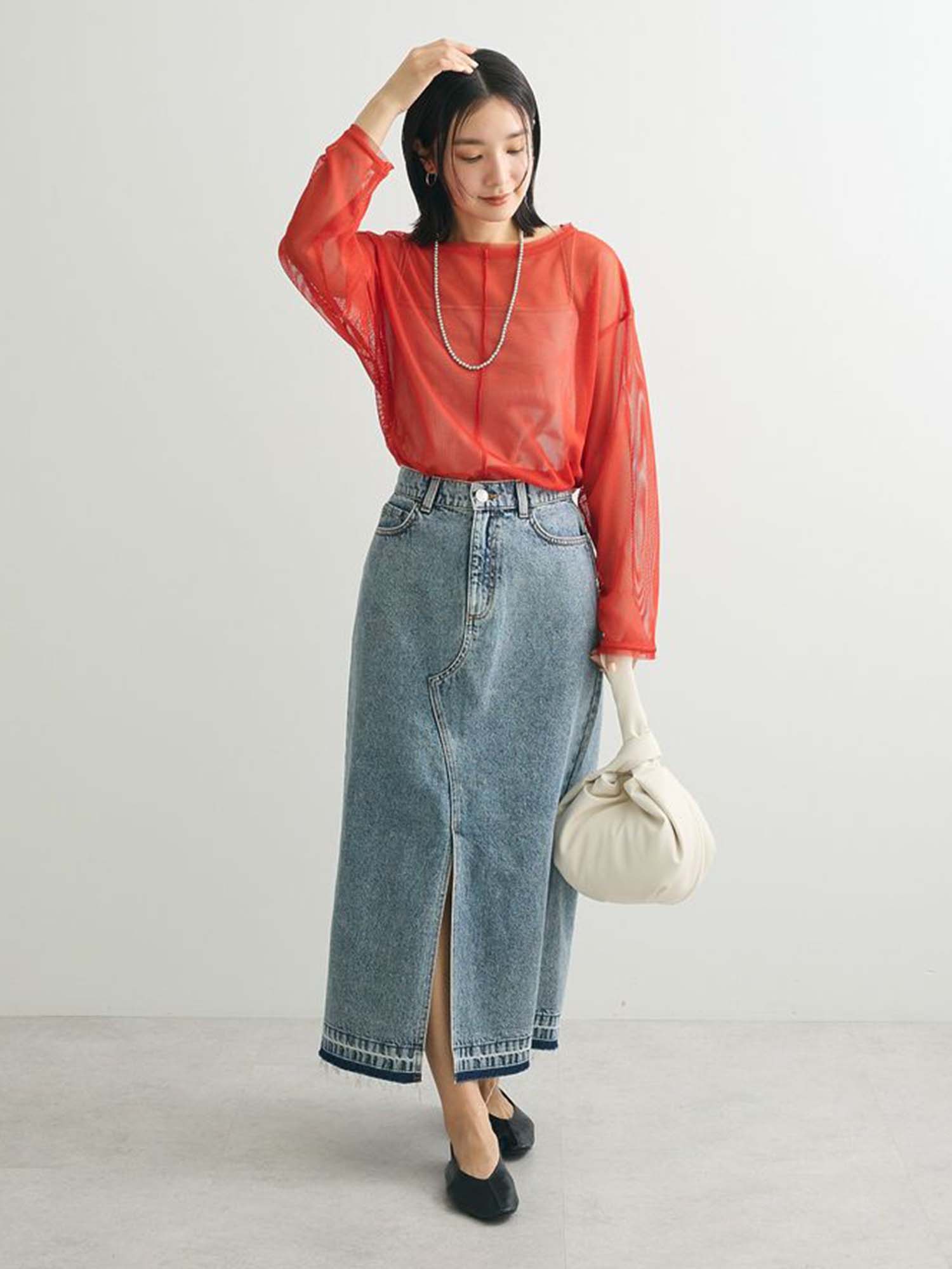 Odawara Denim Long Skirt