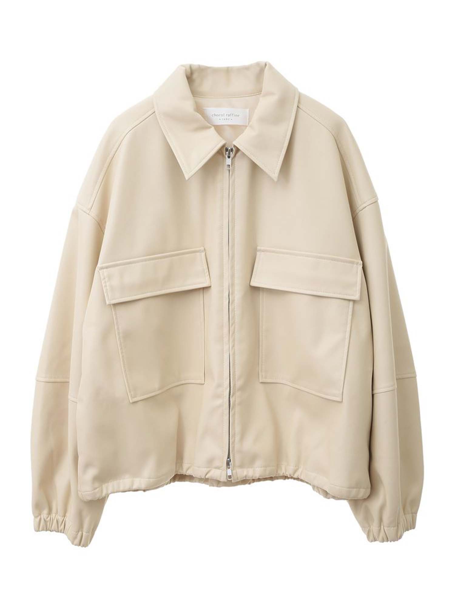 Ryuga Faux Leather Jacket