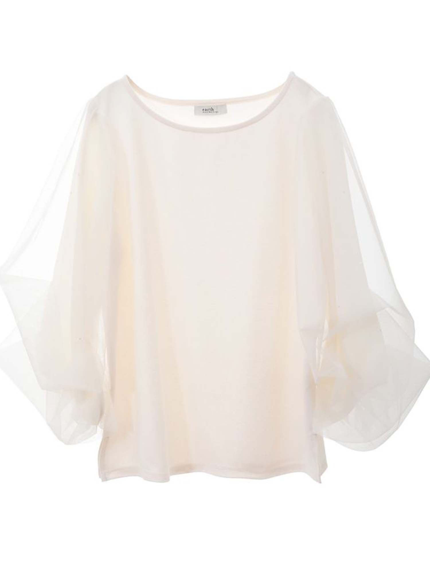 Hiraoka Layered Sleeve Blouse