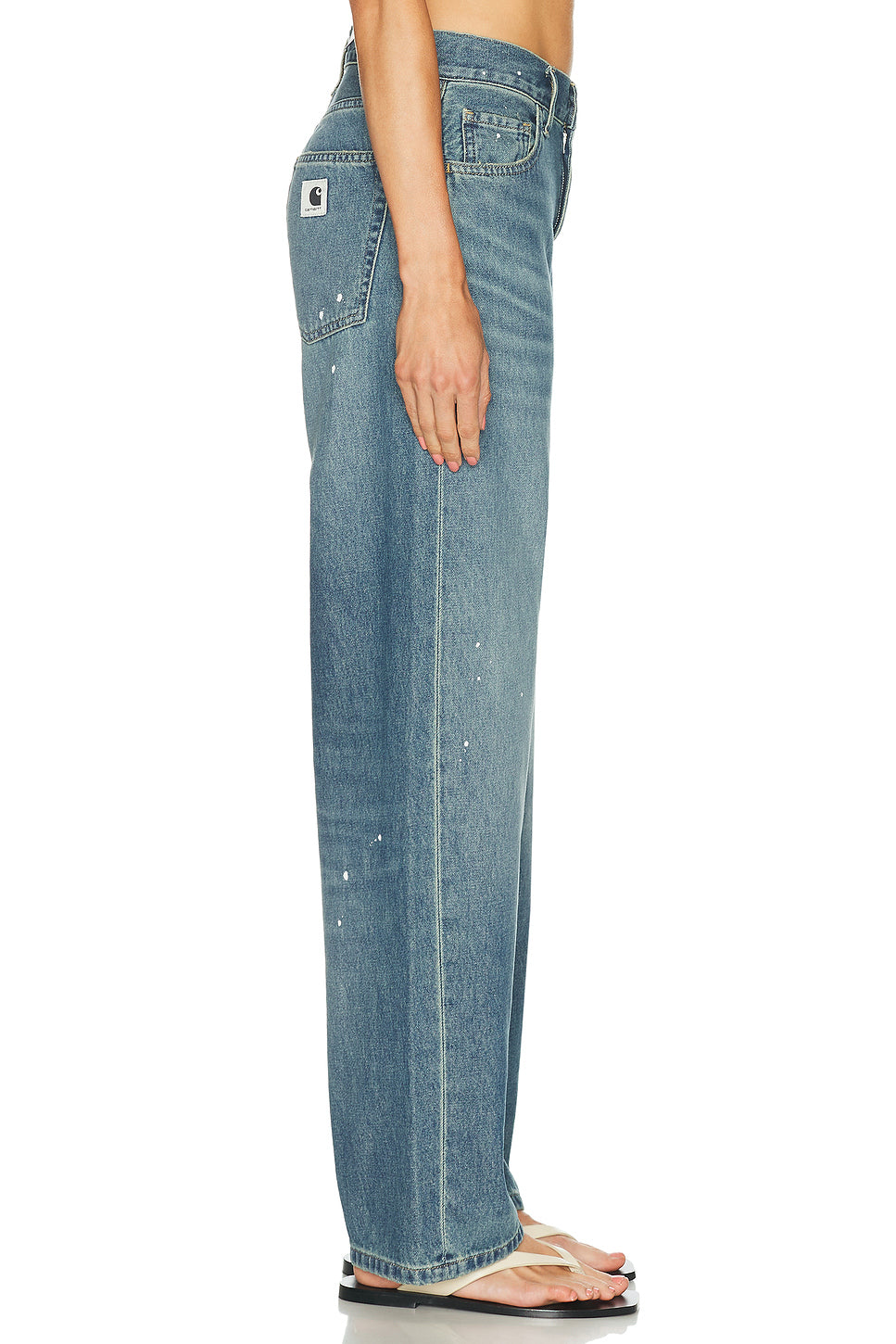 Arin Straight Leg
