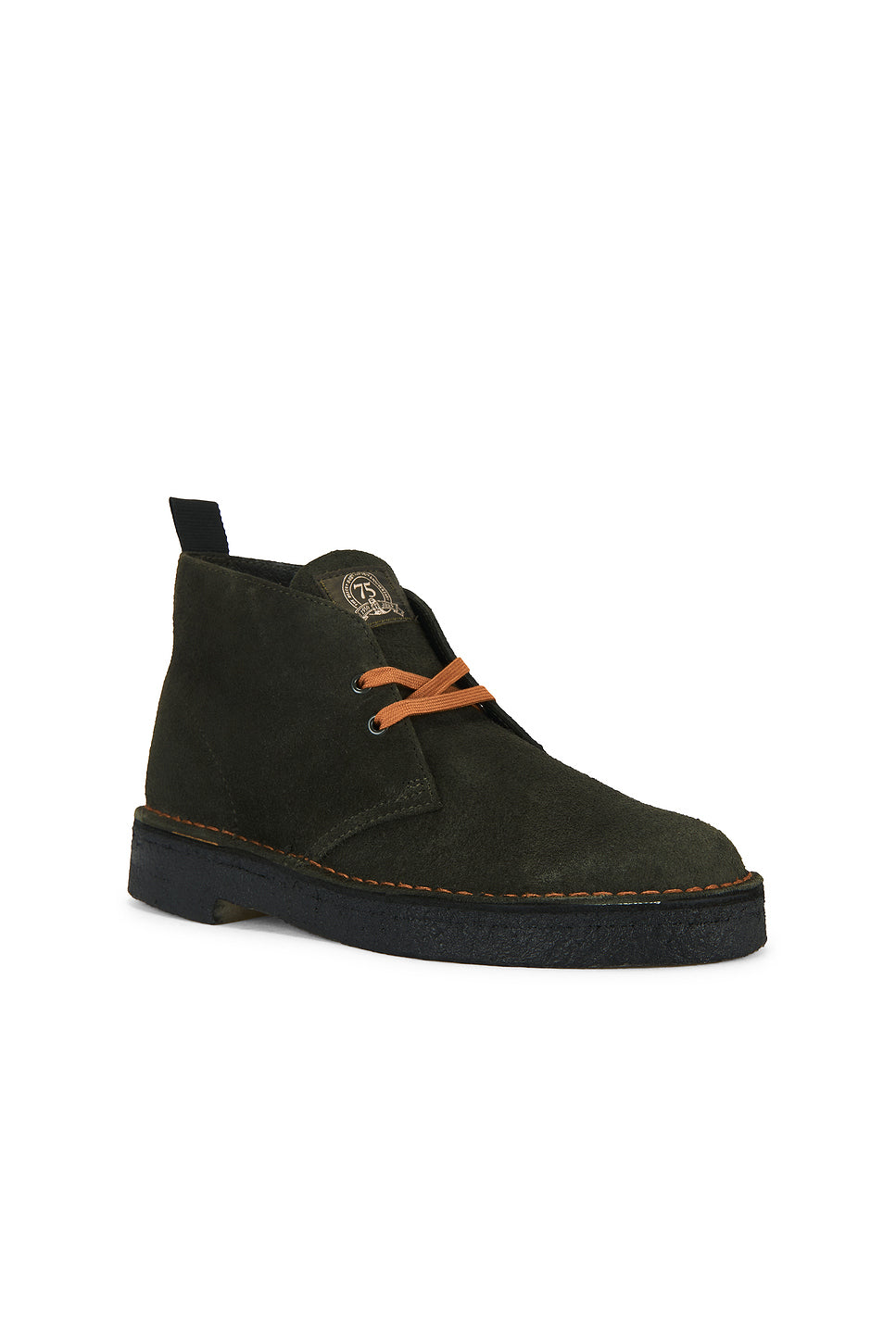 Desert Boot