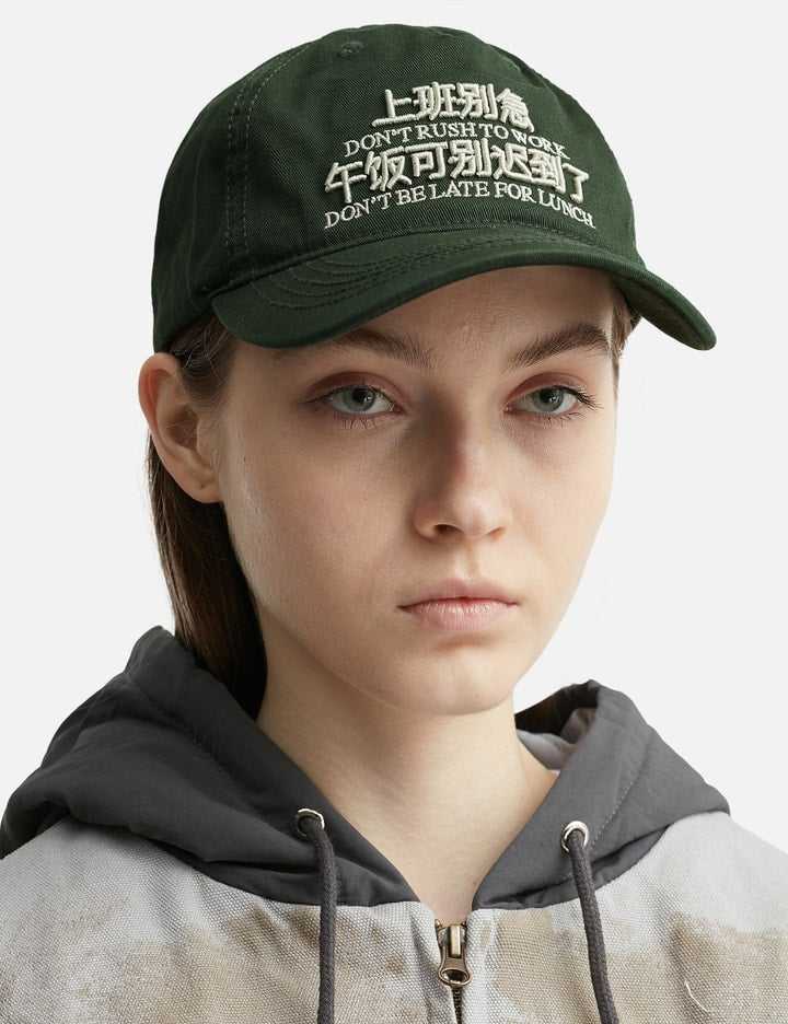 Rush To Work Cap