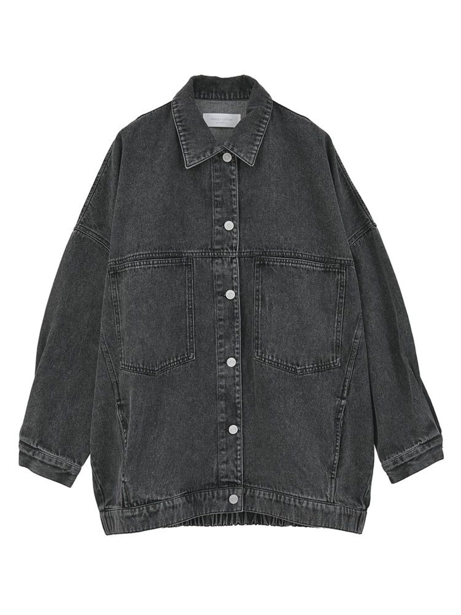 Chiasa Denim jacket