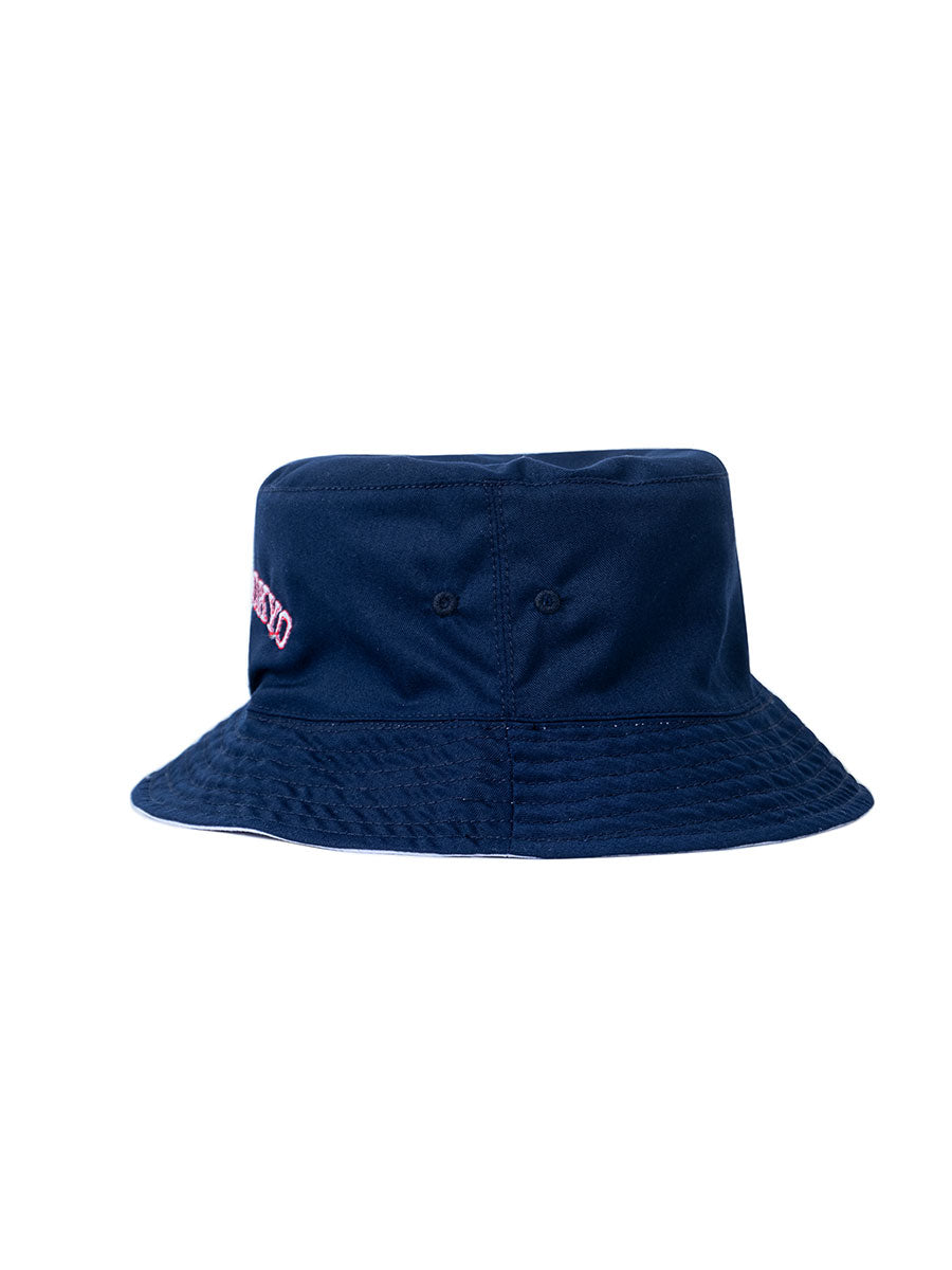 Bobo Tokyo Reversible Bucket Hat