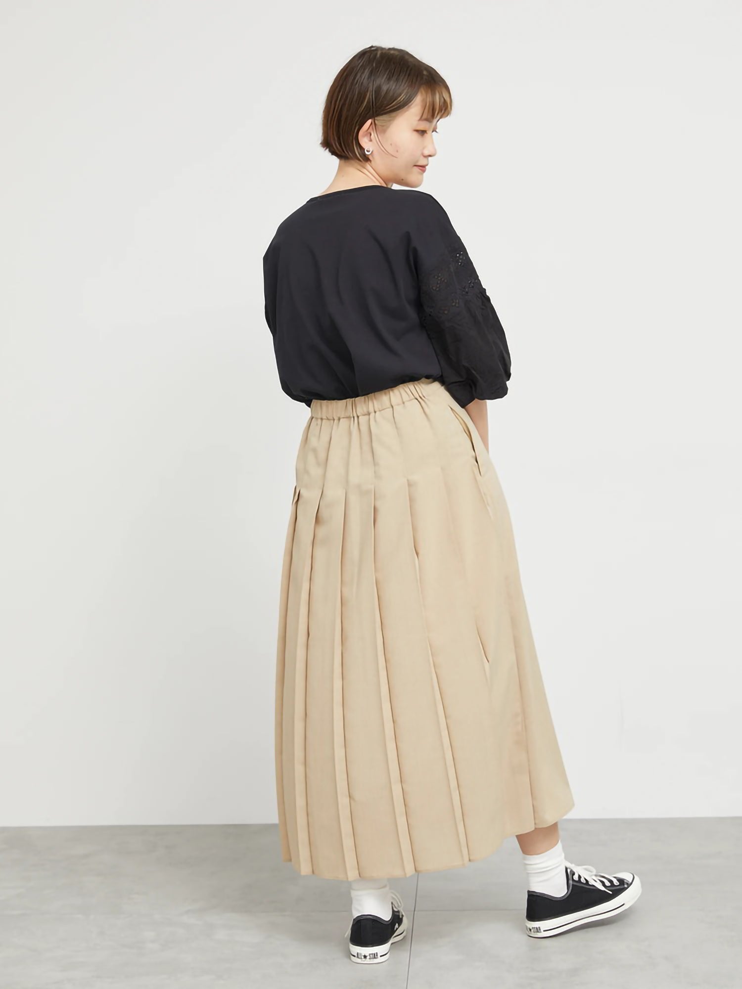 Enmitsu Asymmetrical Skirt