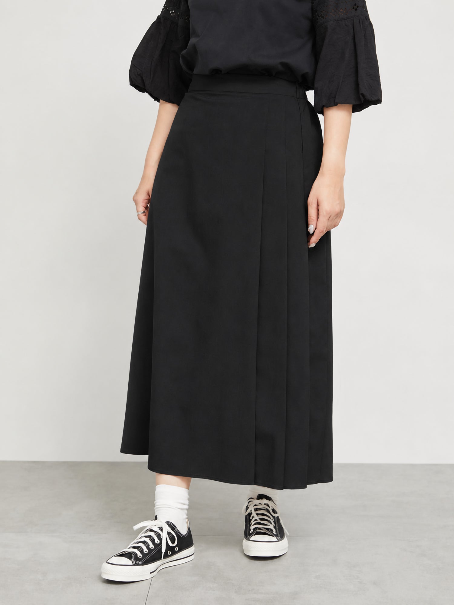 Enmitsu Asymmetrical Skirt