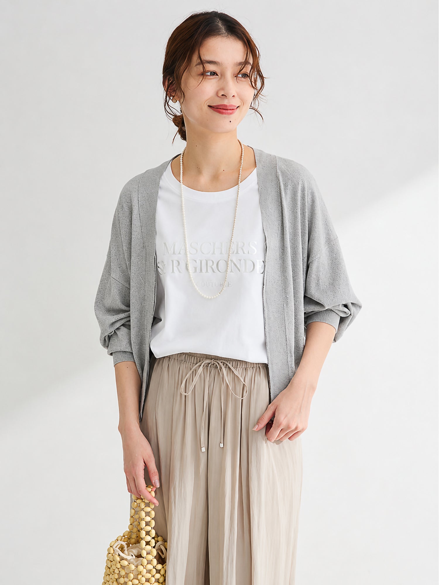 Fubuki Zip Knit Cardigan