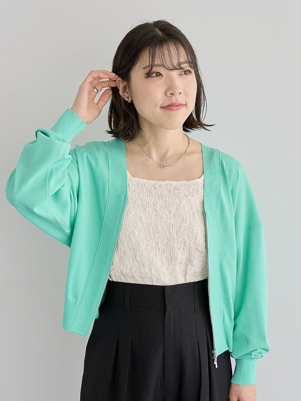 Fubuki Zip Knit Cardigan