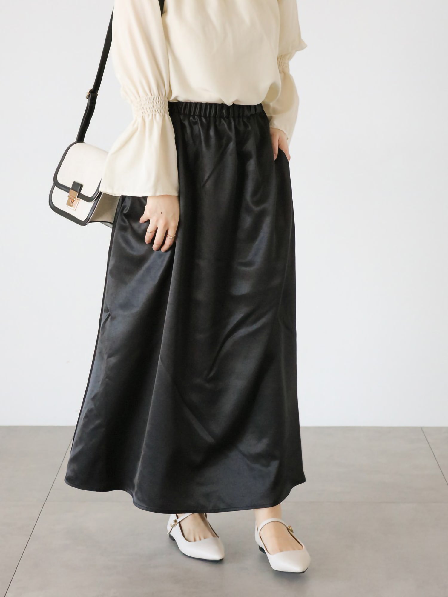Hideko Satin Flared Skirt