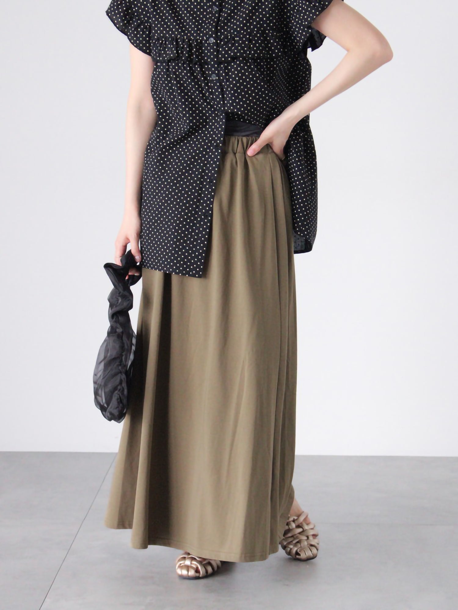 Isamura Flared Skirt