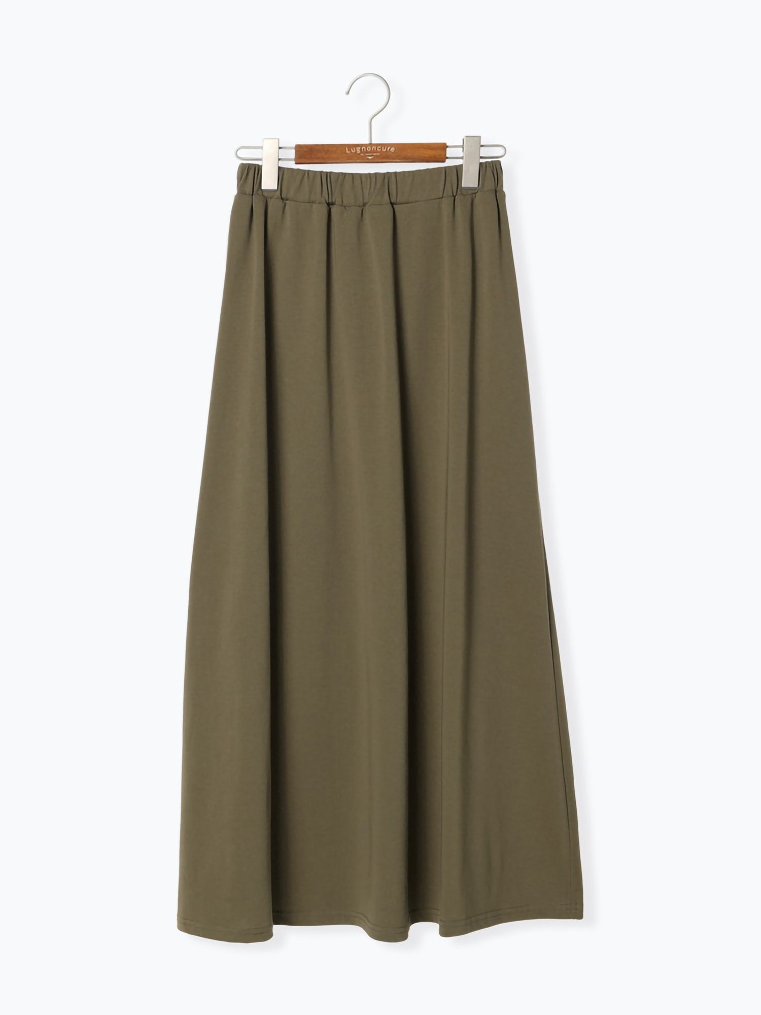 Isamura Flared Skirt