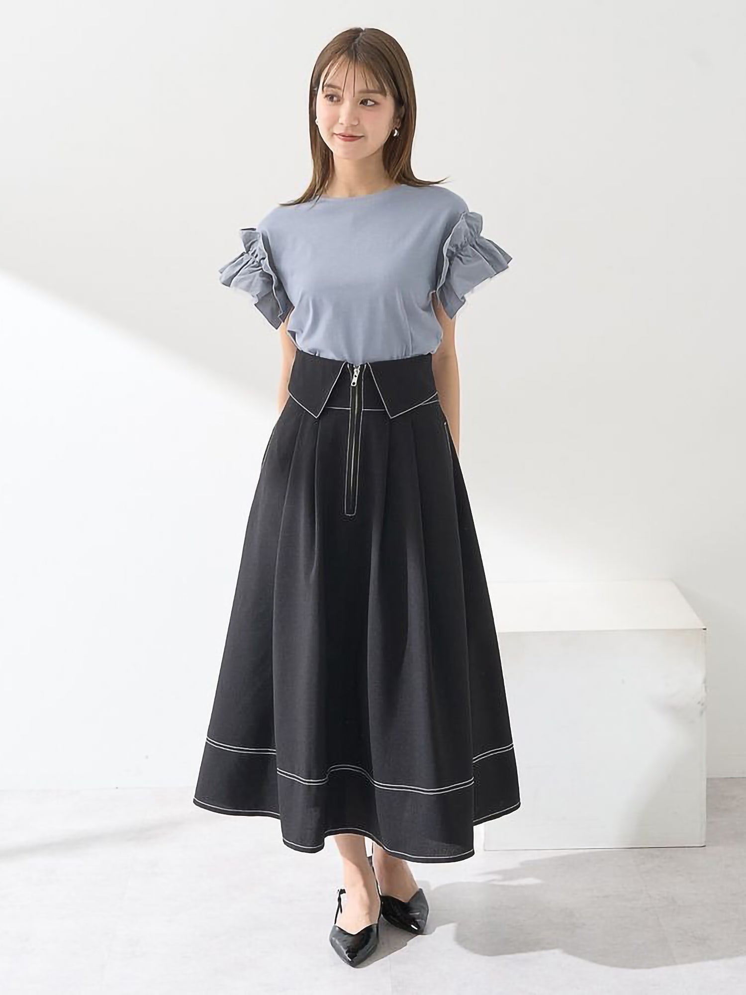 Isana Fold-Over Waist Skirt