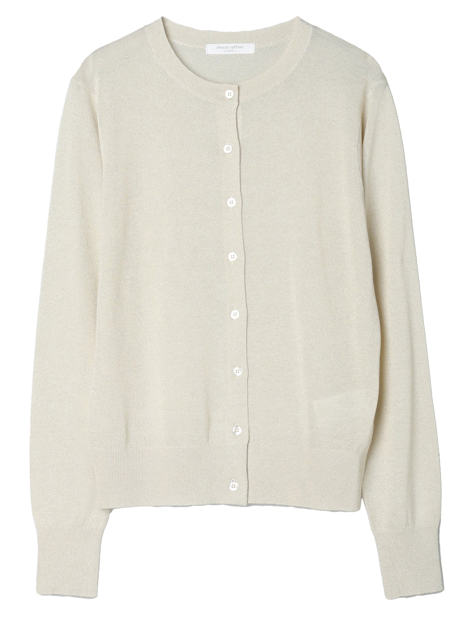 Ishikawa Glitter Cardigan