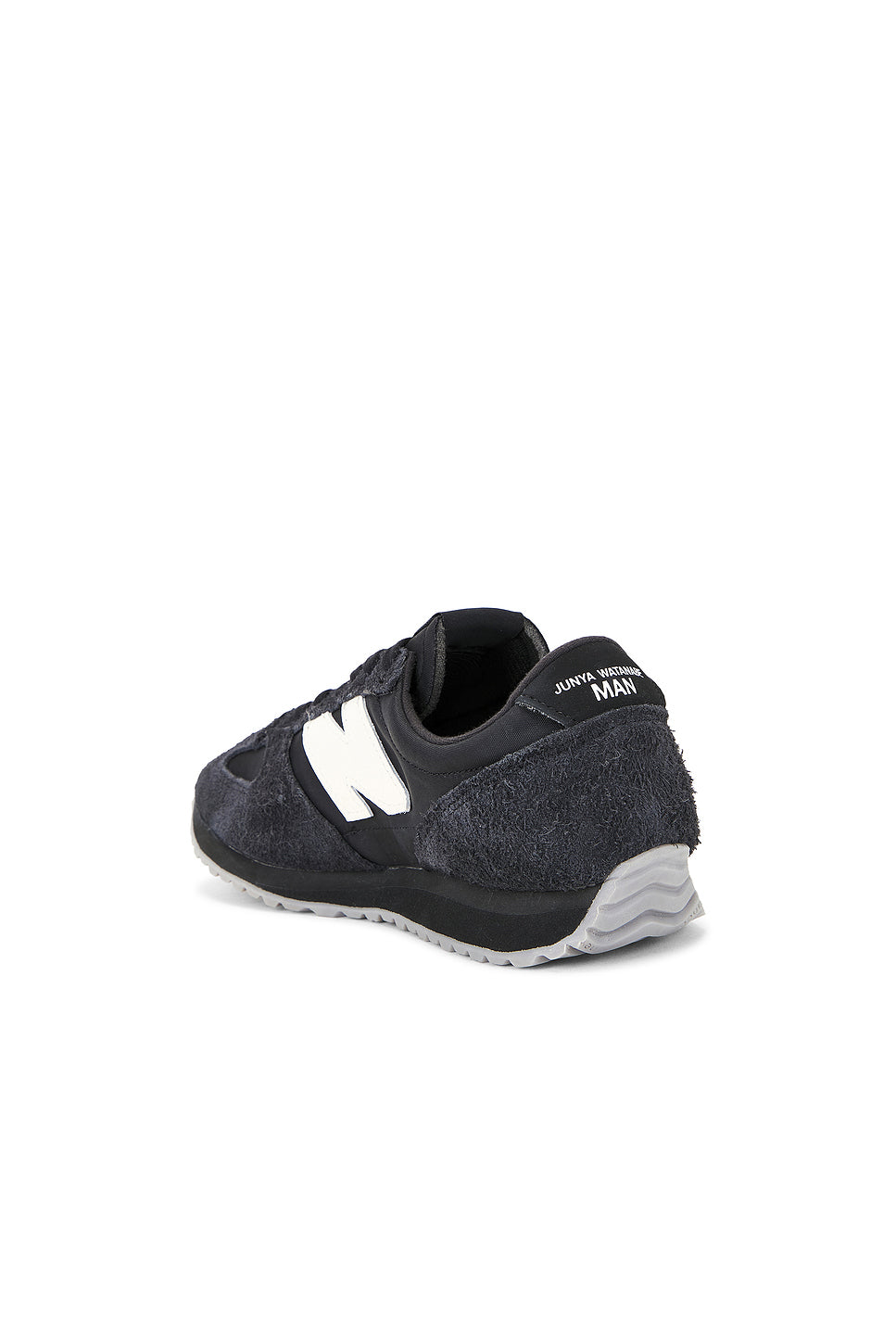 x New Balance U471 Sneaker
