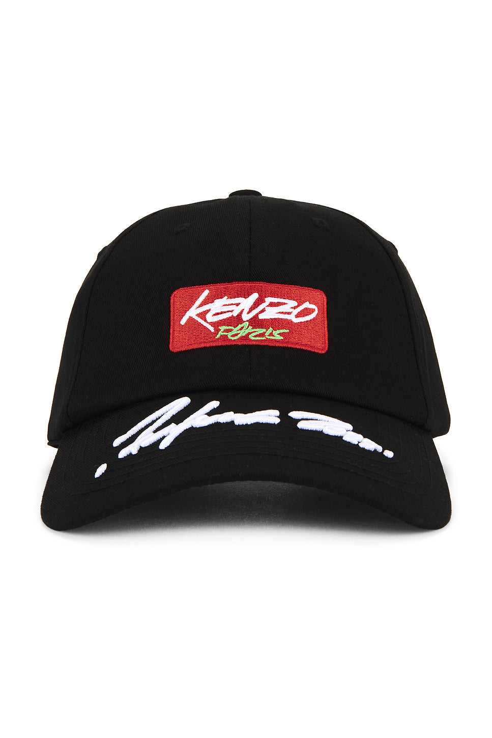 x Futura Cap