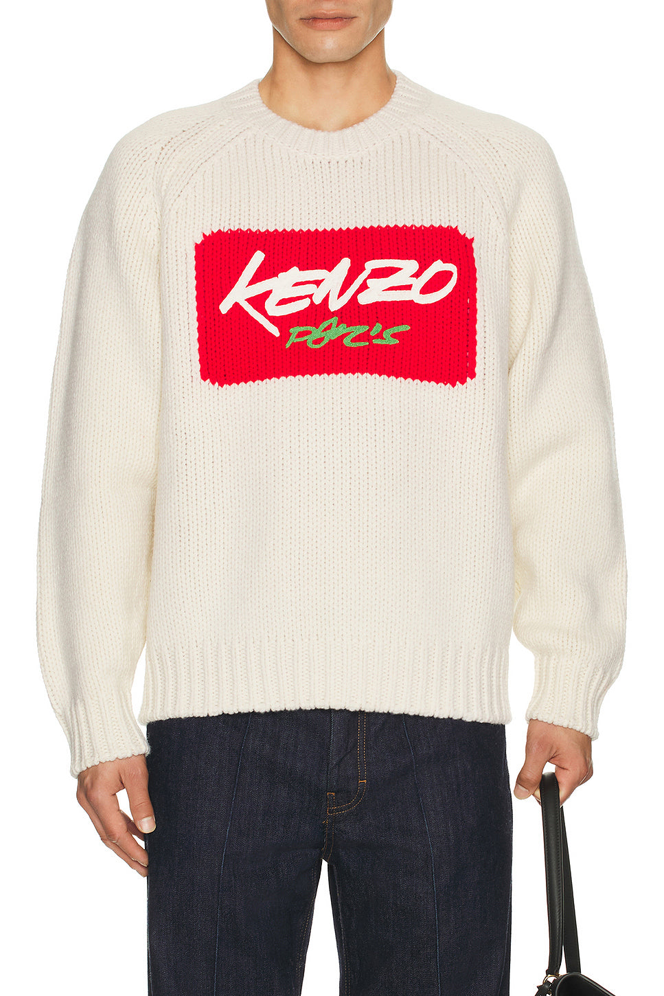 Rws Reversible x Futura Jumper