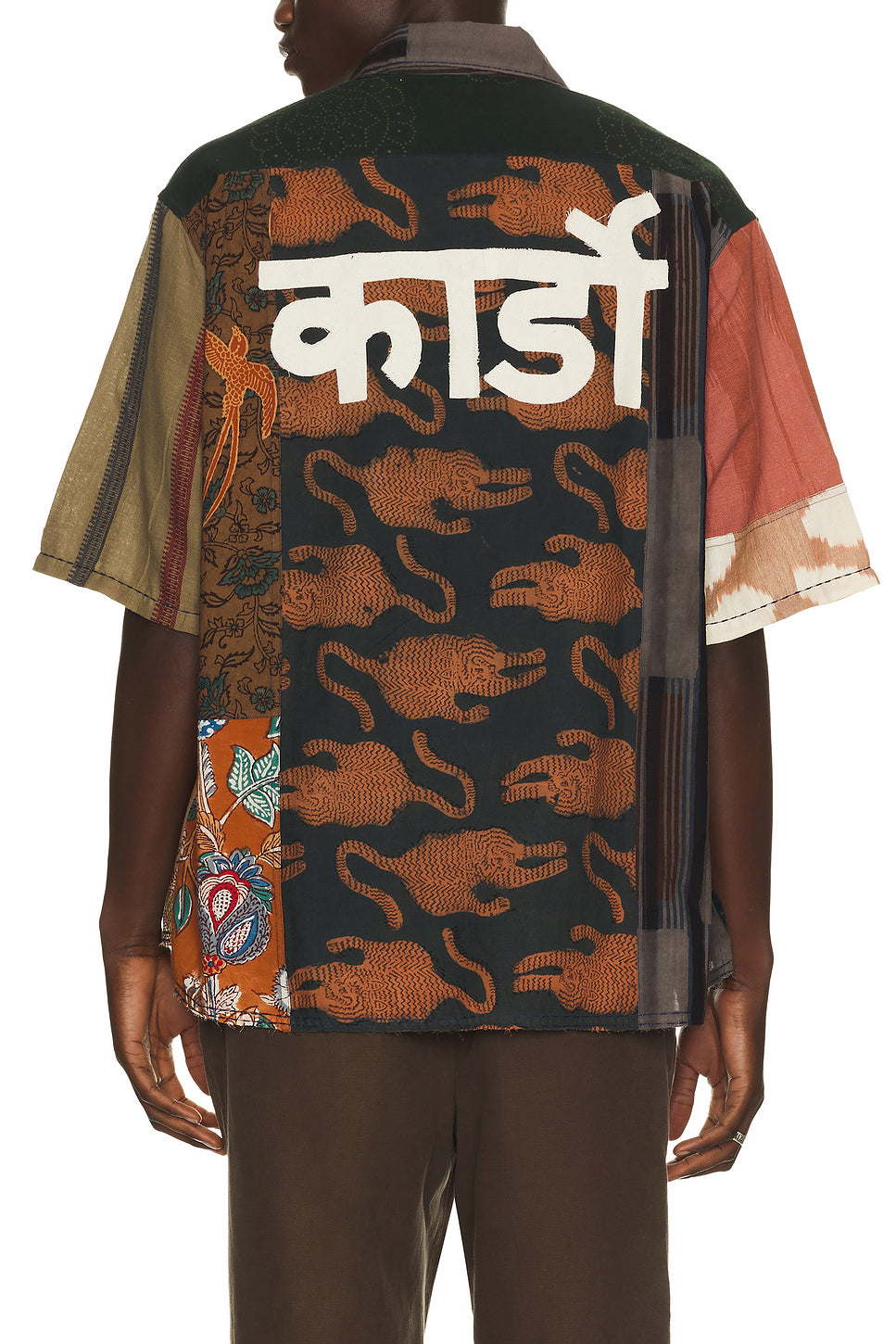 Yuto Shirt
