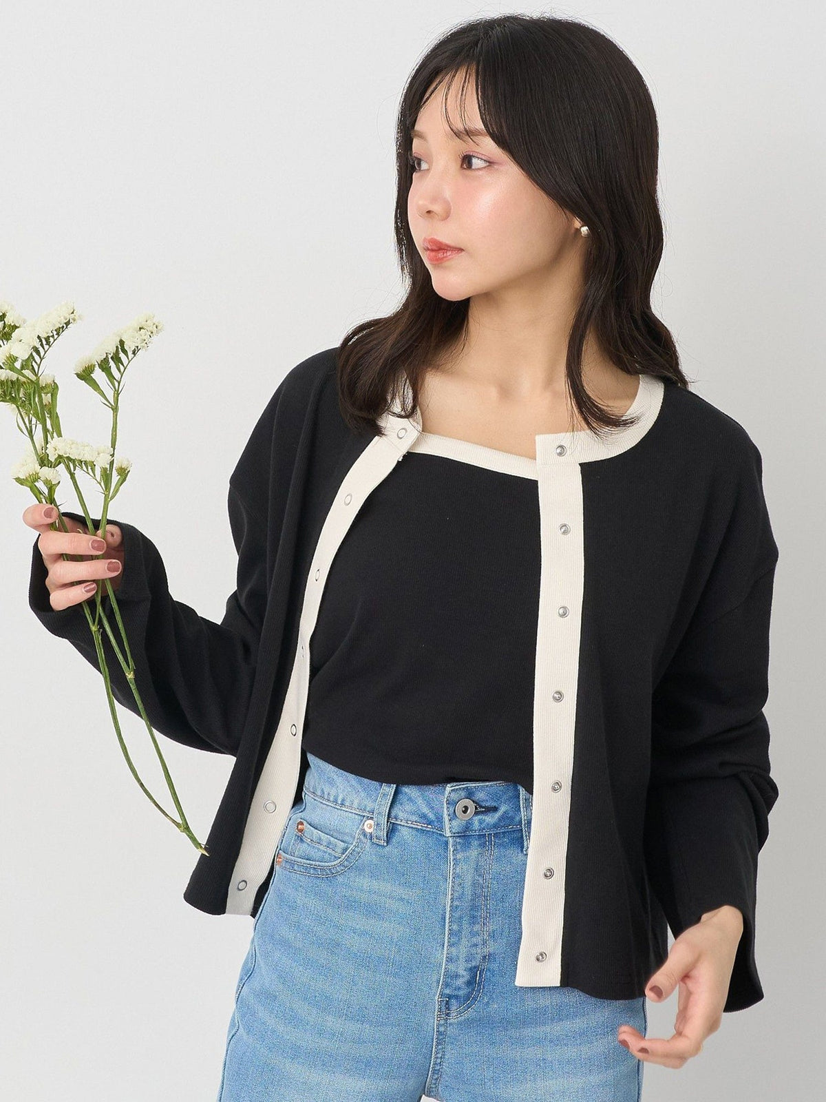 Kanzan Ribbed Cardigan Set