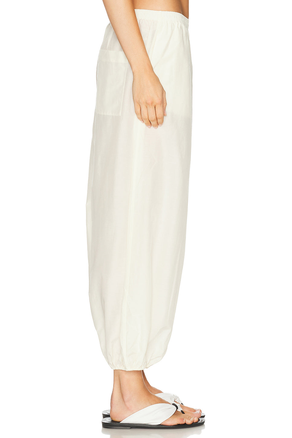Almaya Balloon Pant