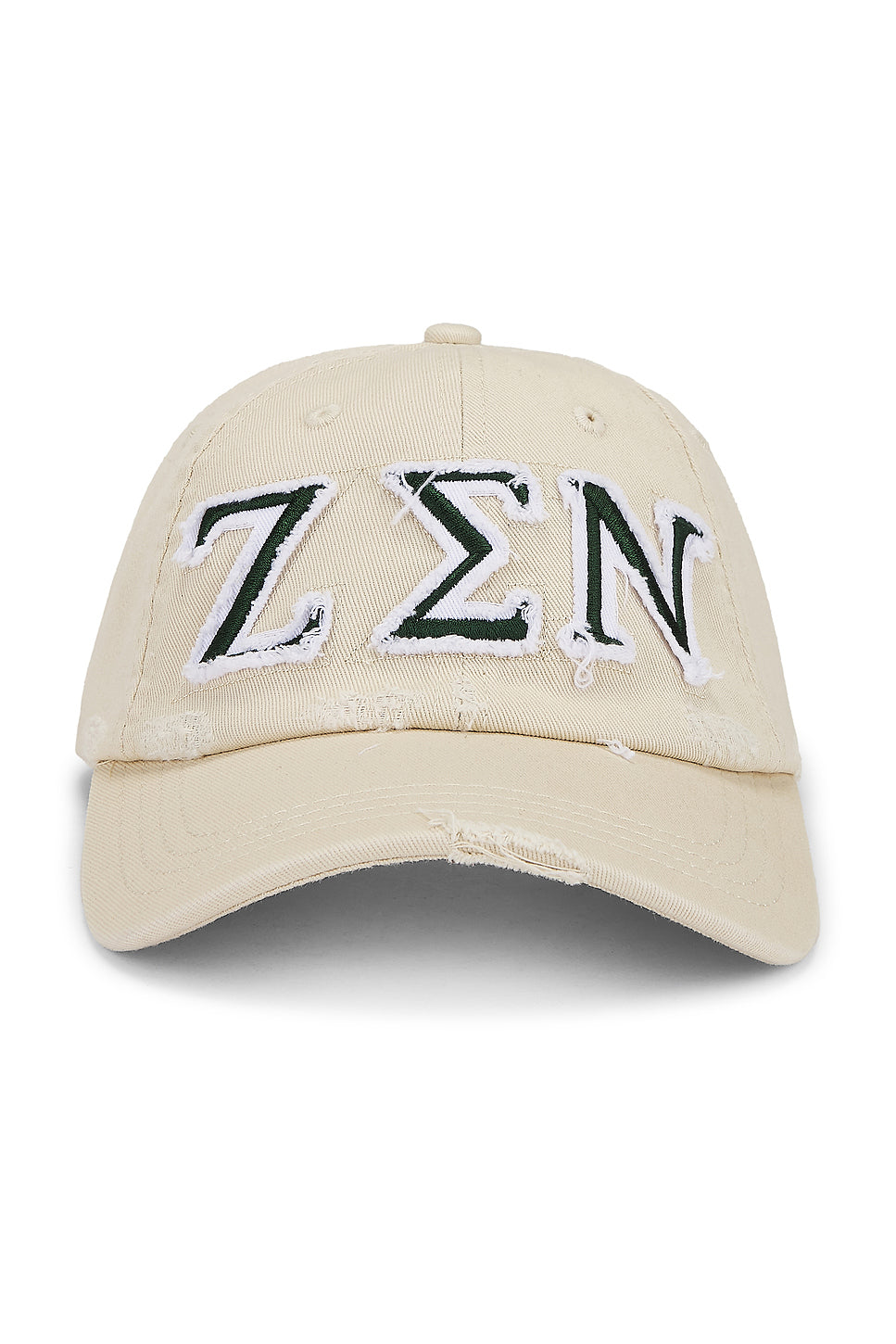 Zen Distressed Dad Hat
