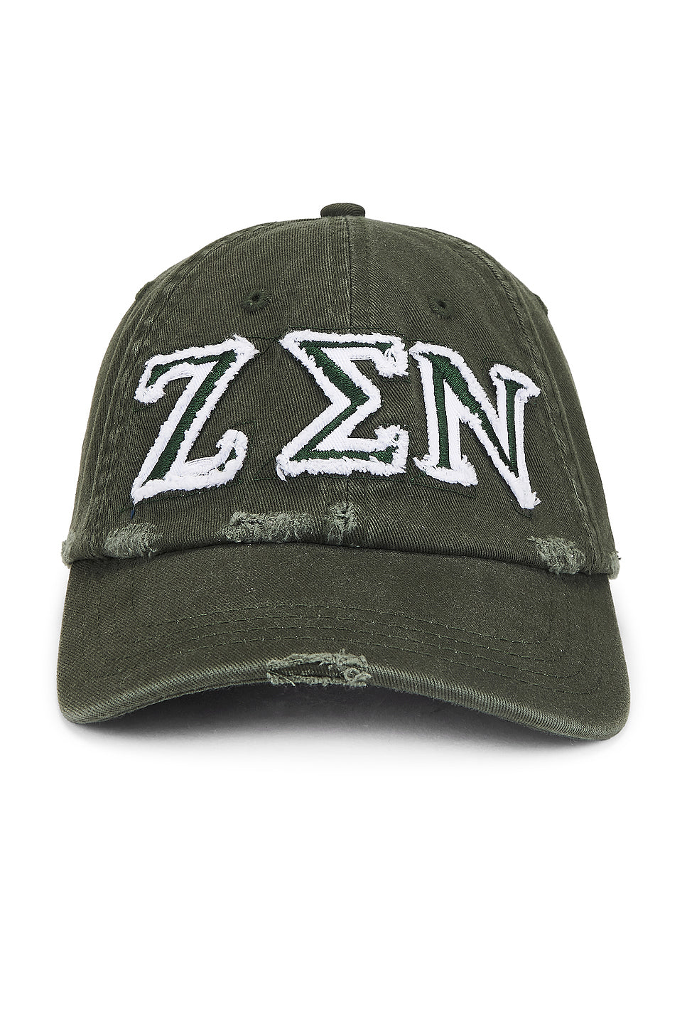 Zen Distressed Dad Hat