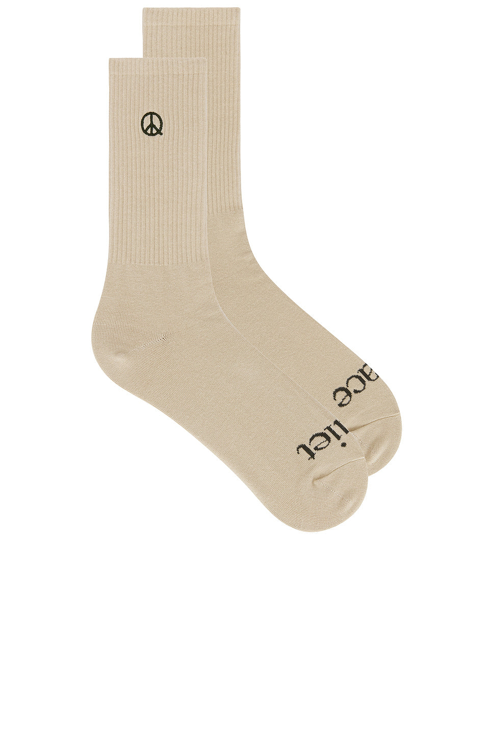 Icon Socks