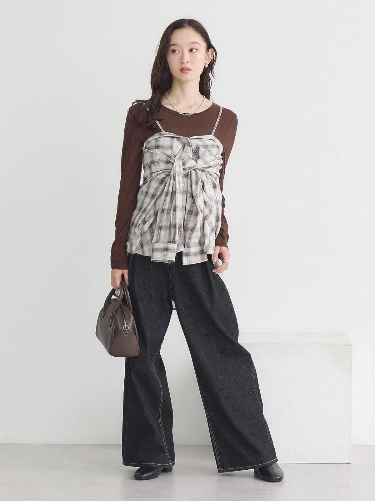 Maika Multiway Check Shirt