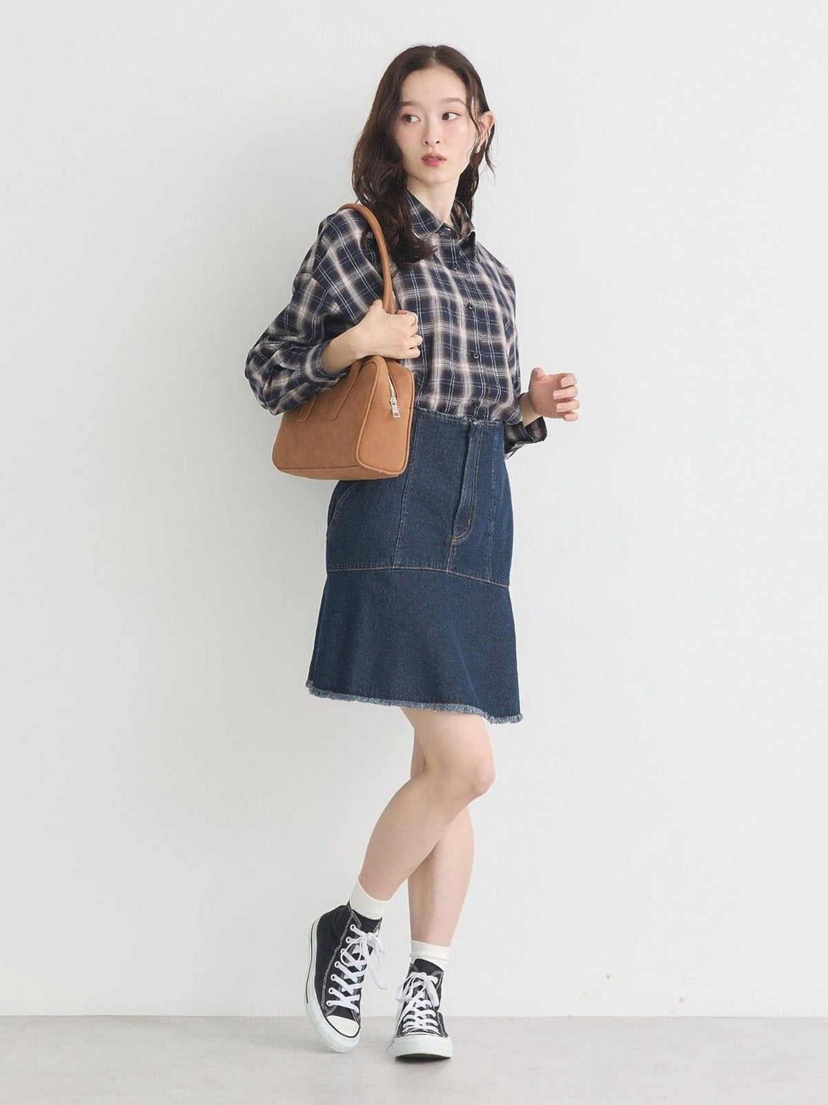 Maika Multiway Check Shirt