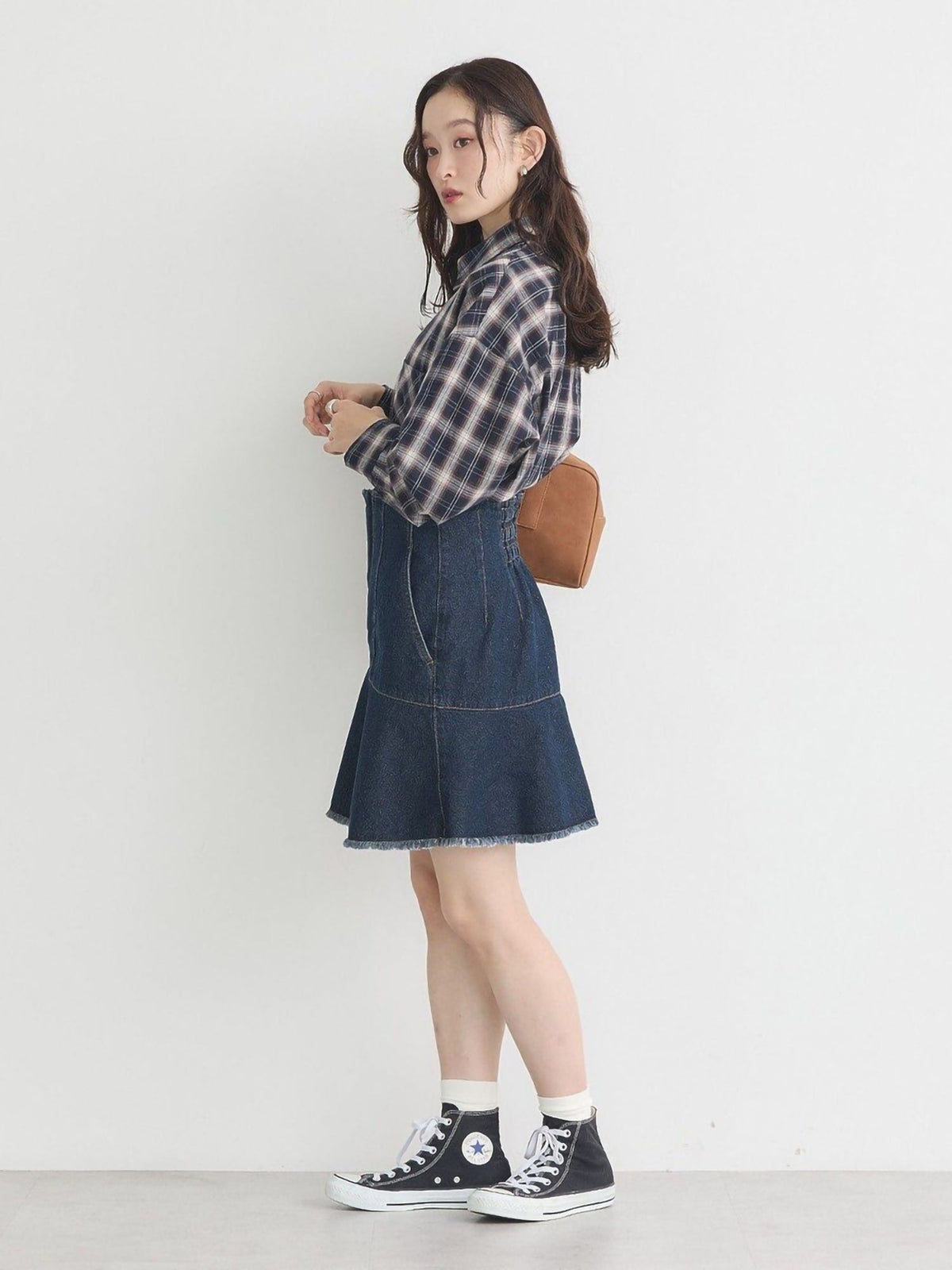 Maika Multiway Check Shirt
