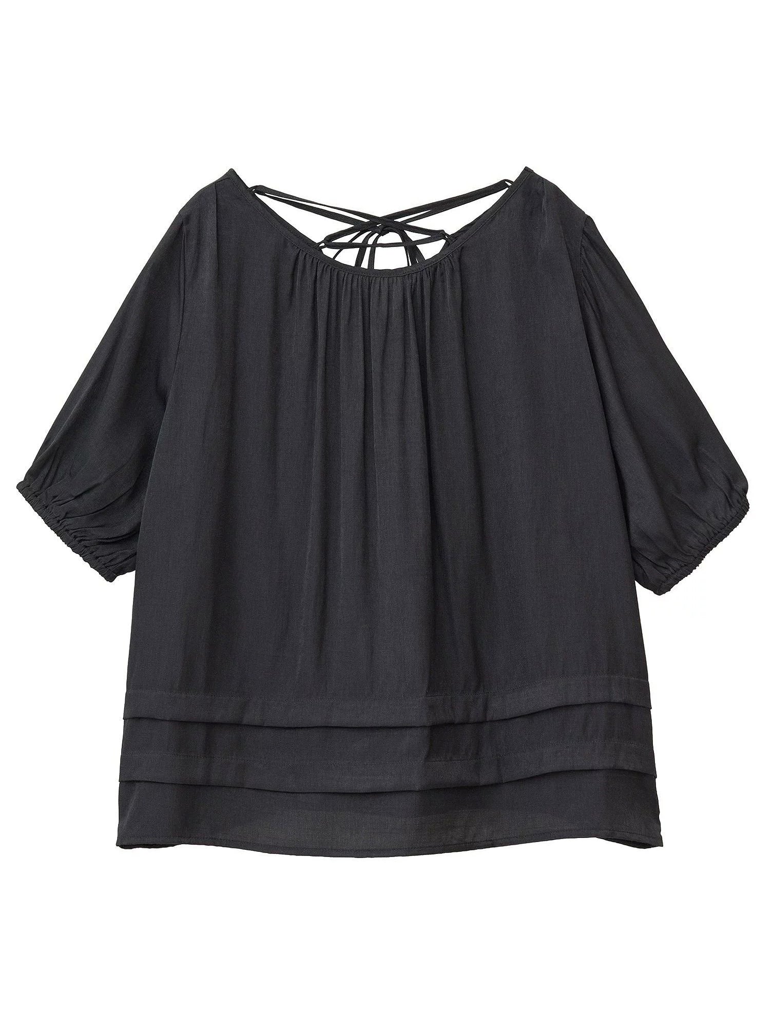 Makaira Back Lace-Up Balloon Sleeve Blouse