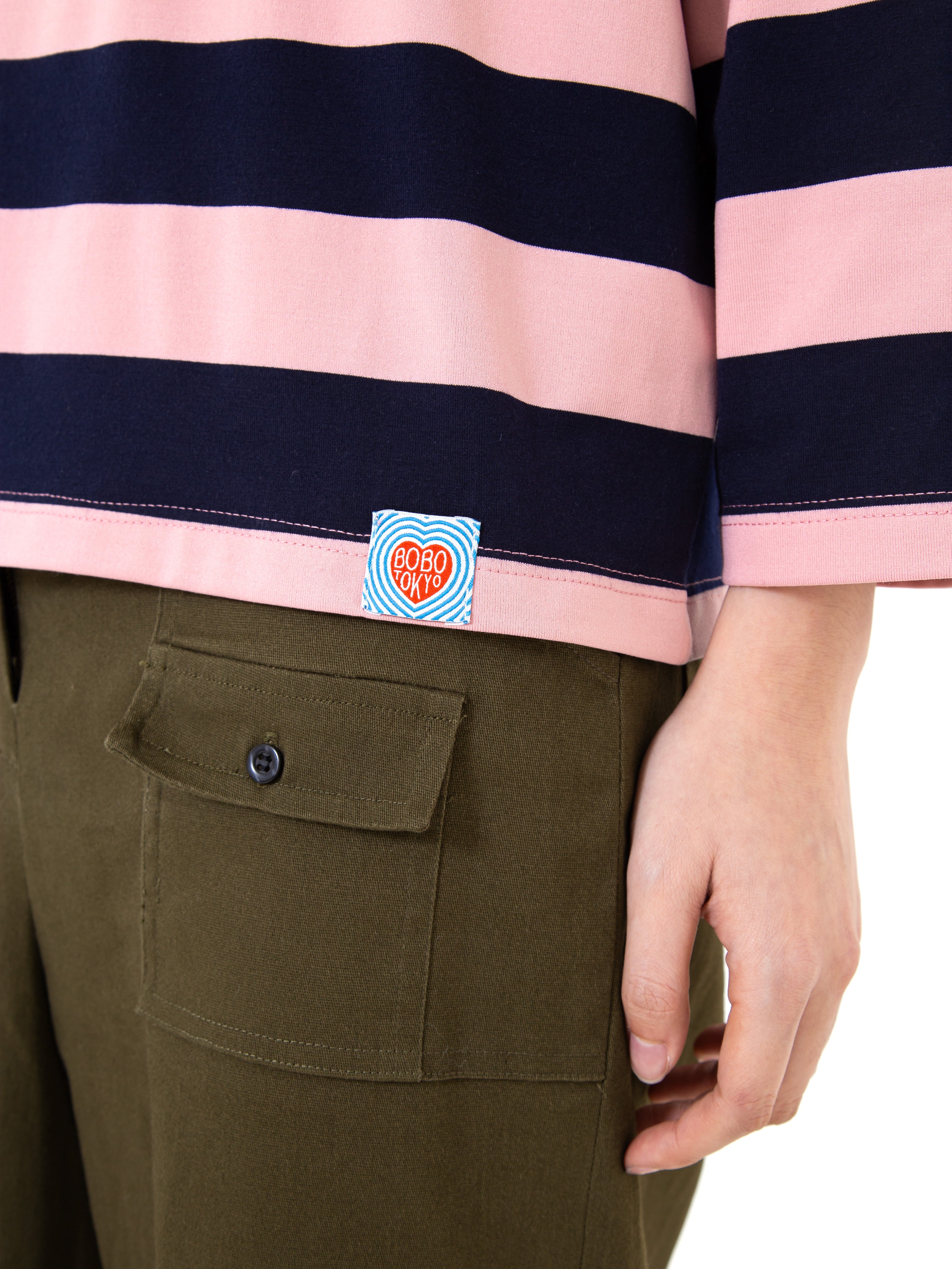 Maui Border Stripe Tee