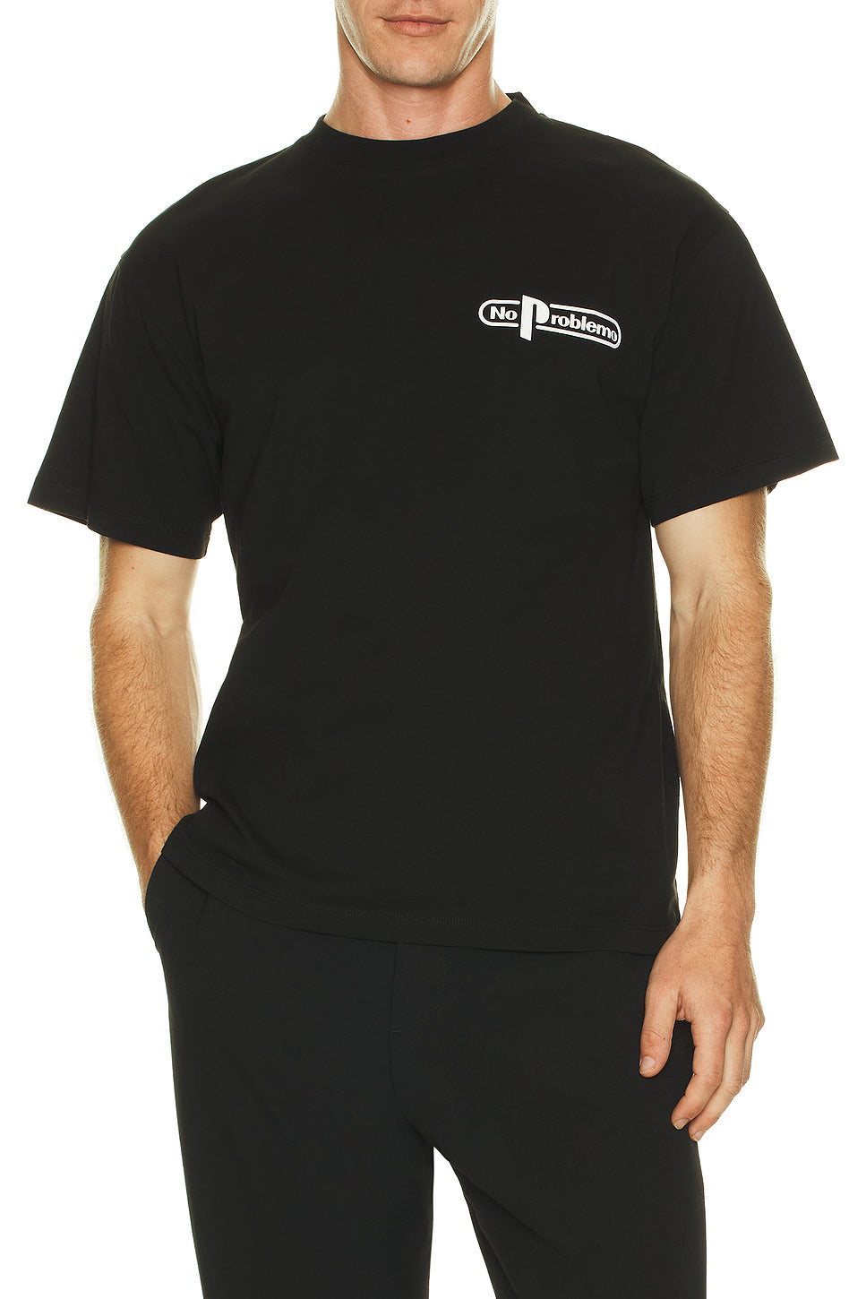 No Limits Short Sleeve Tee