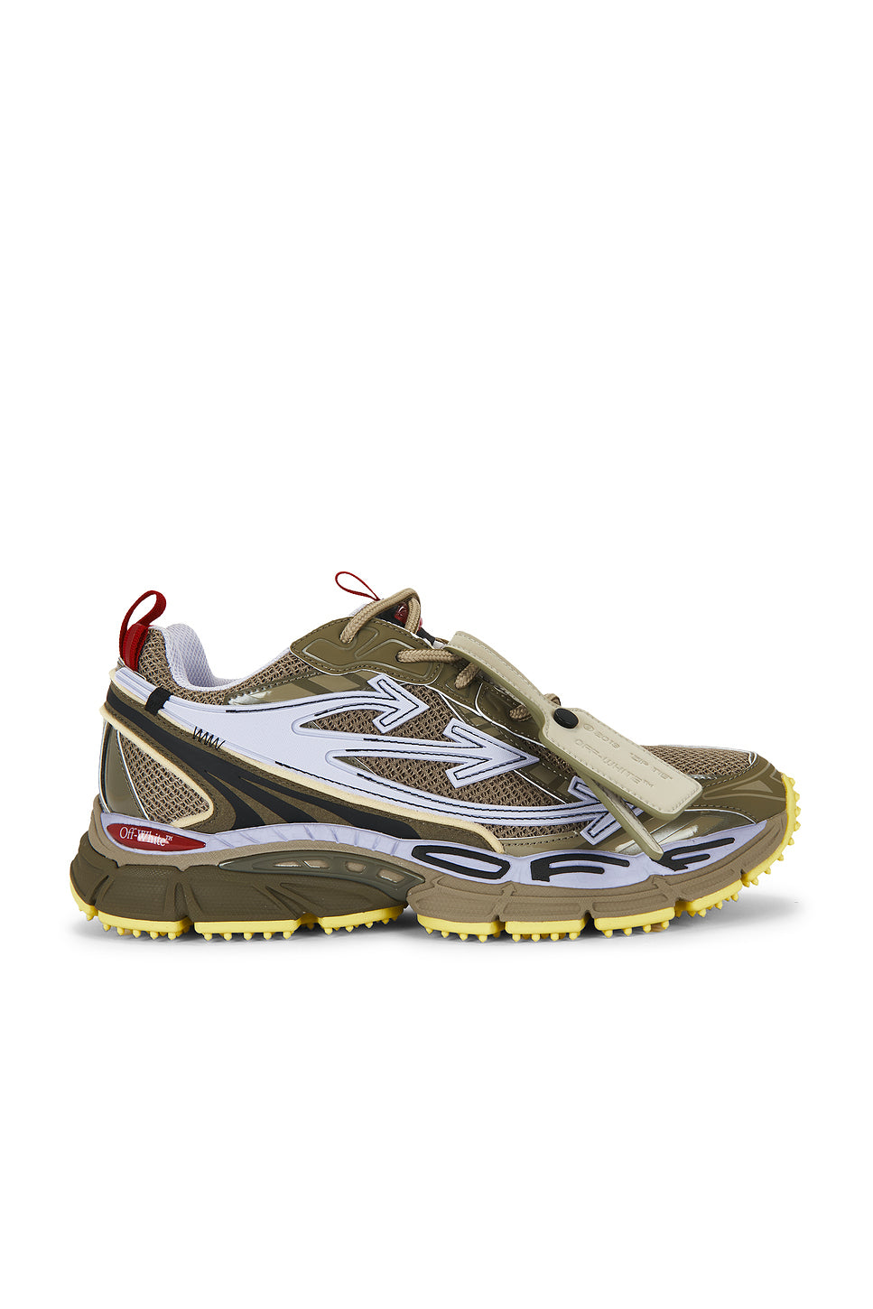 Be Right Back Sneakers
